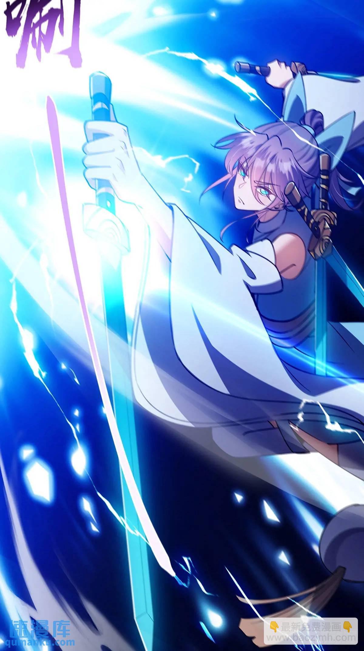 128 冬夜做诗(1/2)-第130话