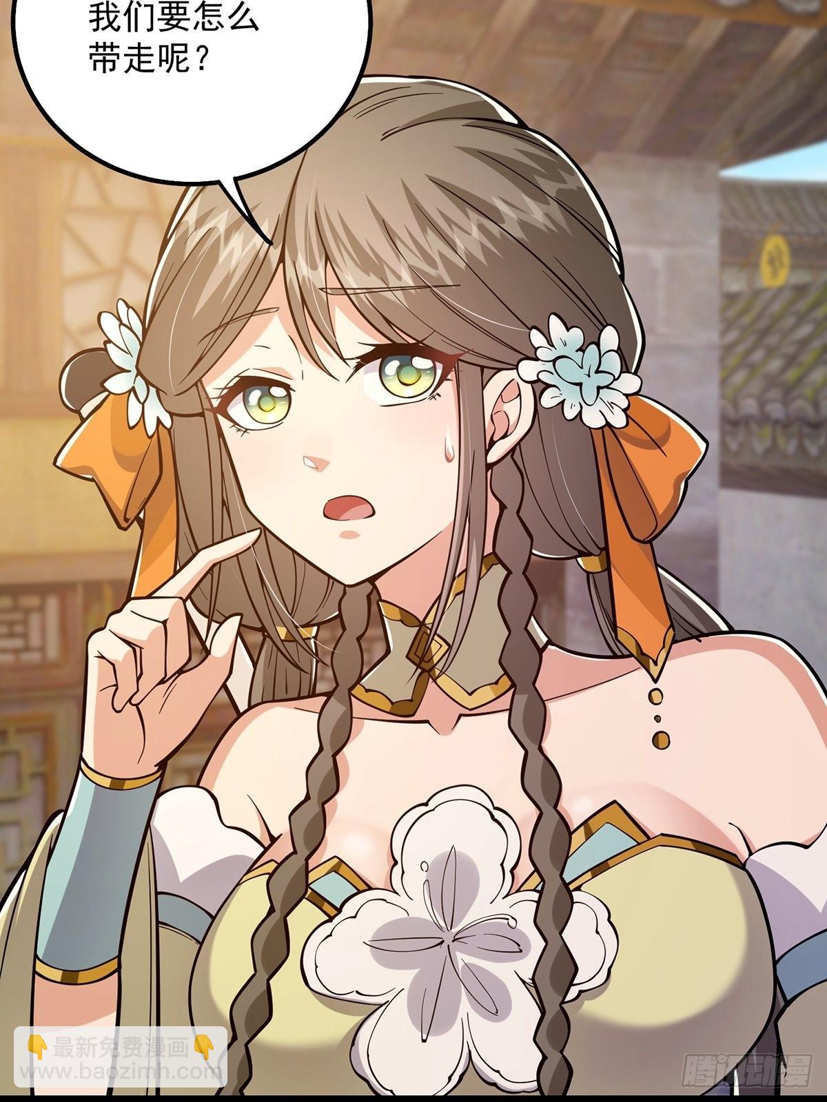 012 猫南北的反义词(1/2)-第14话