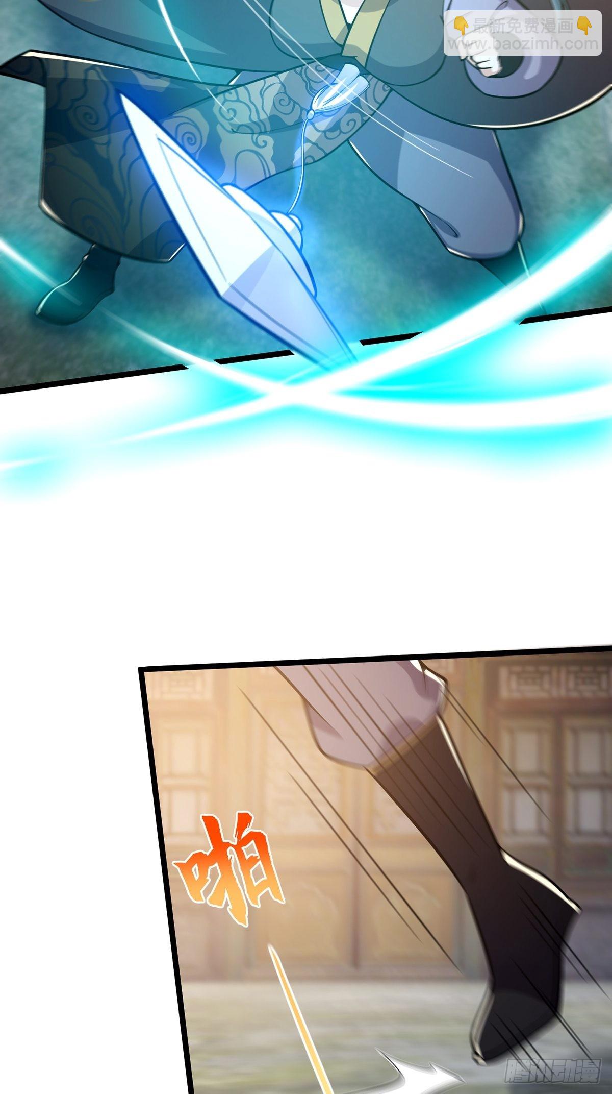 012 猫南北的反义词(1/2)-第14话