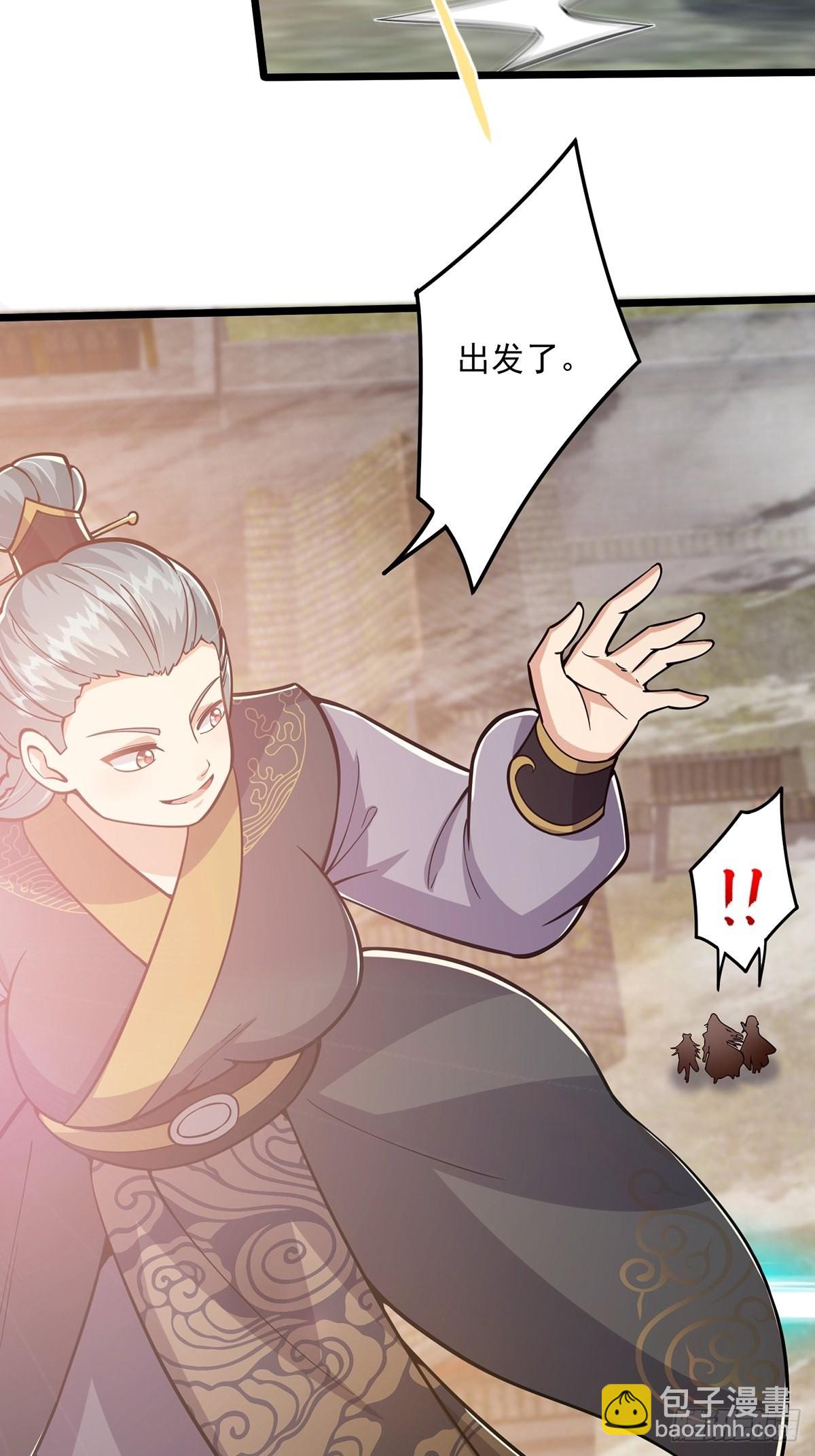 012 猫南北的反义词(1/2)-第14话