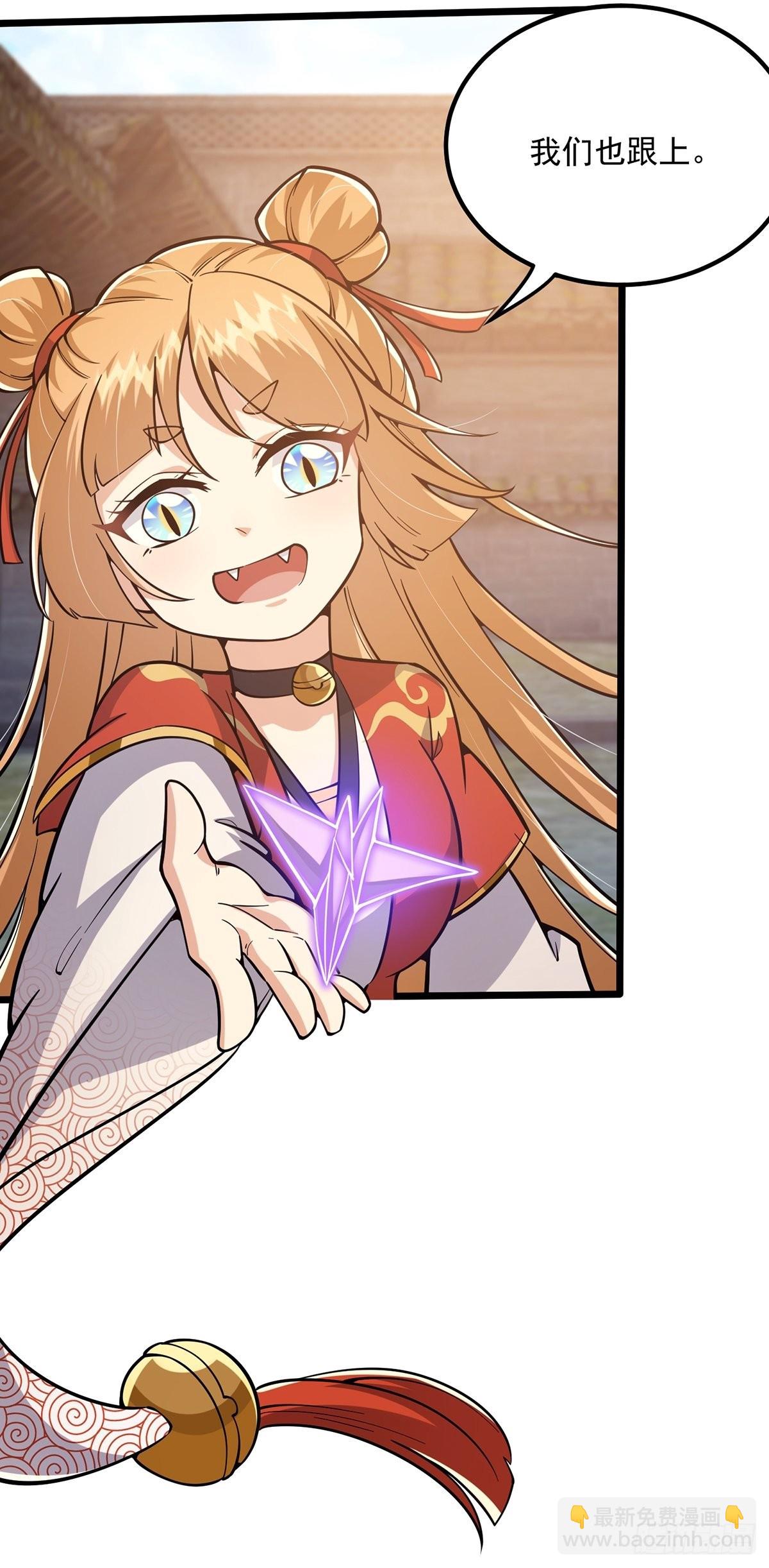 012 猫南北的反义词(1/2)-第14话