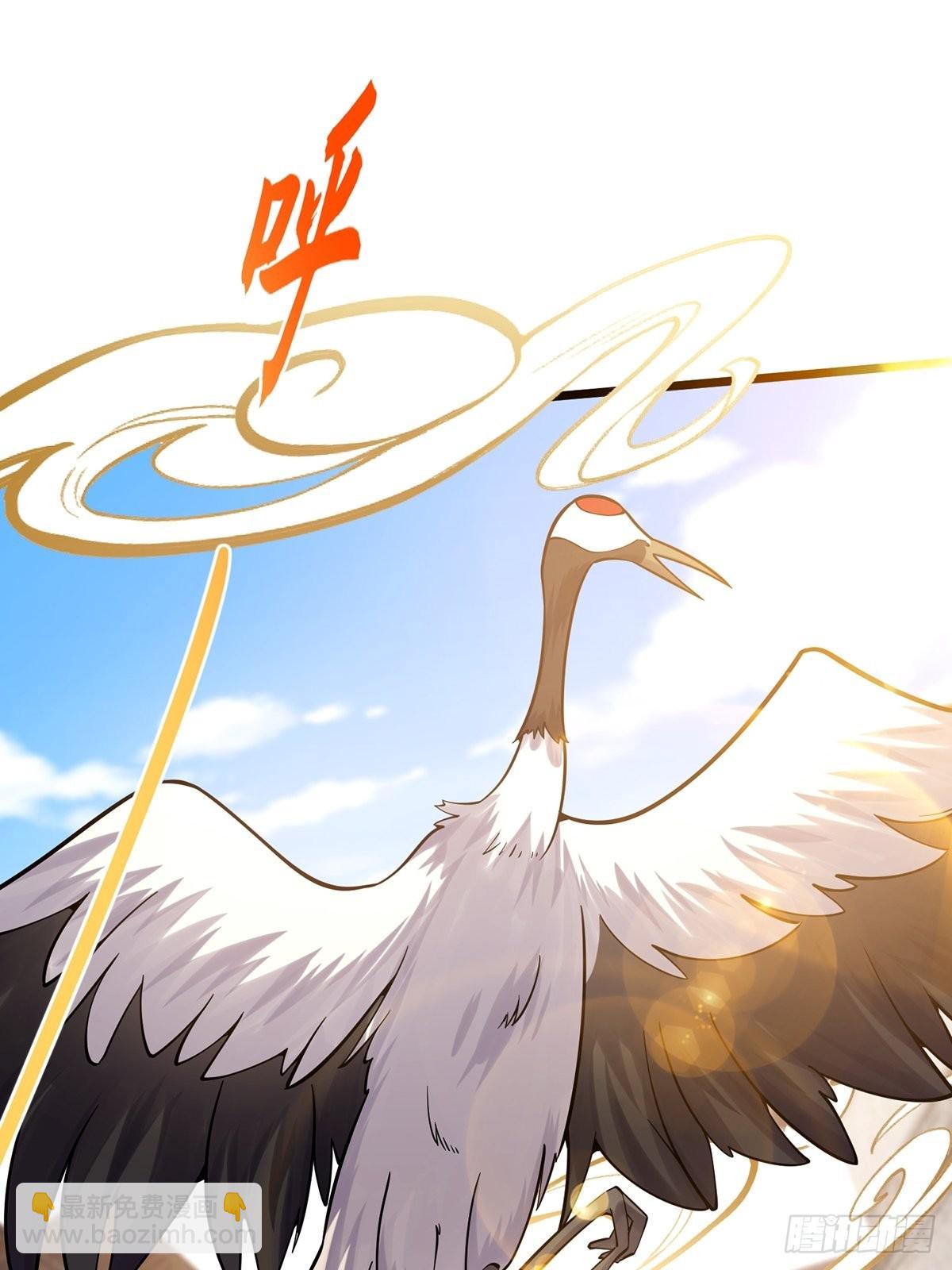 012 猫南北的反义词(1/2)-第14话