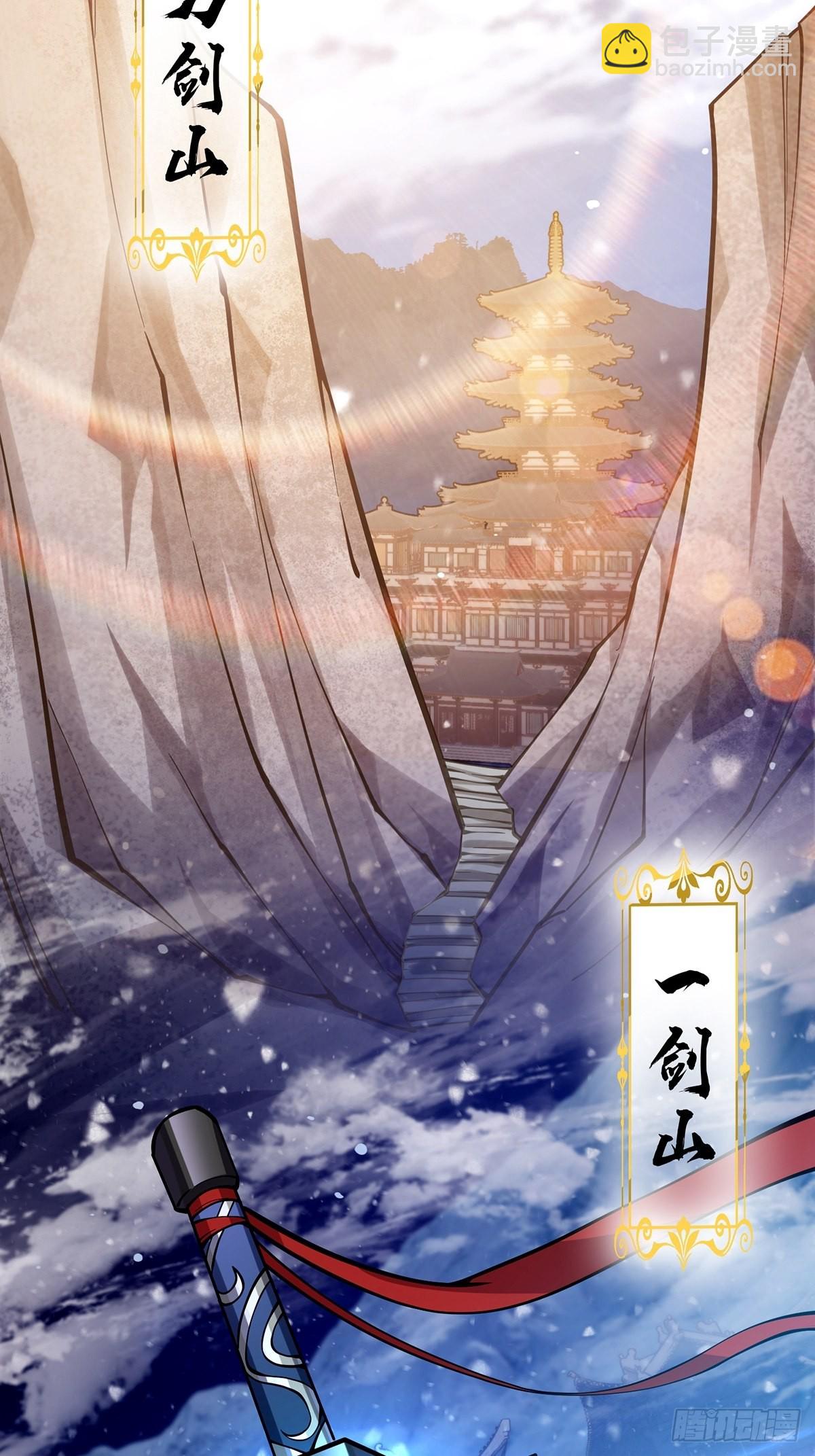 012 猫南北的反义词(1/2)-第14话