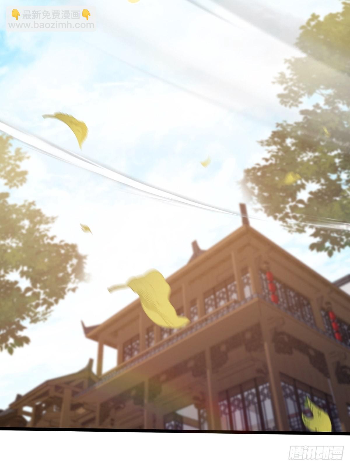 012 猫南北的反义词(1/2)-第14话