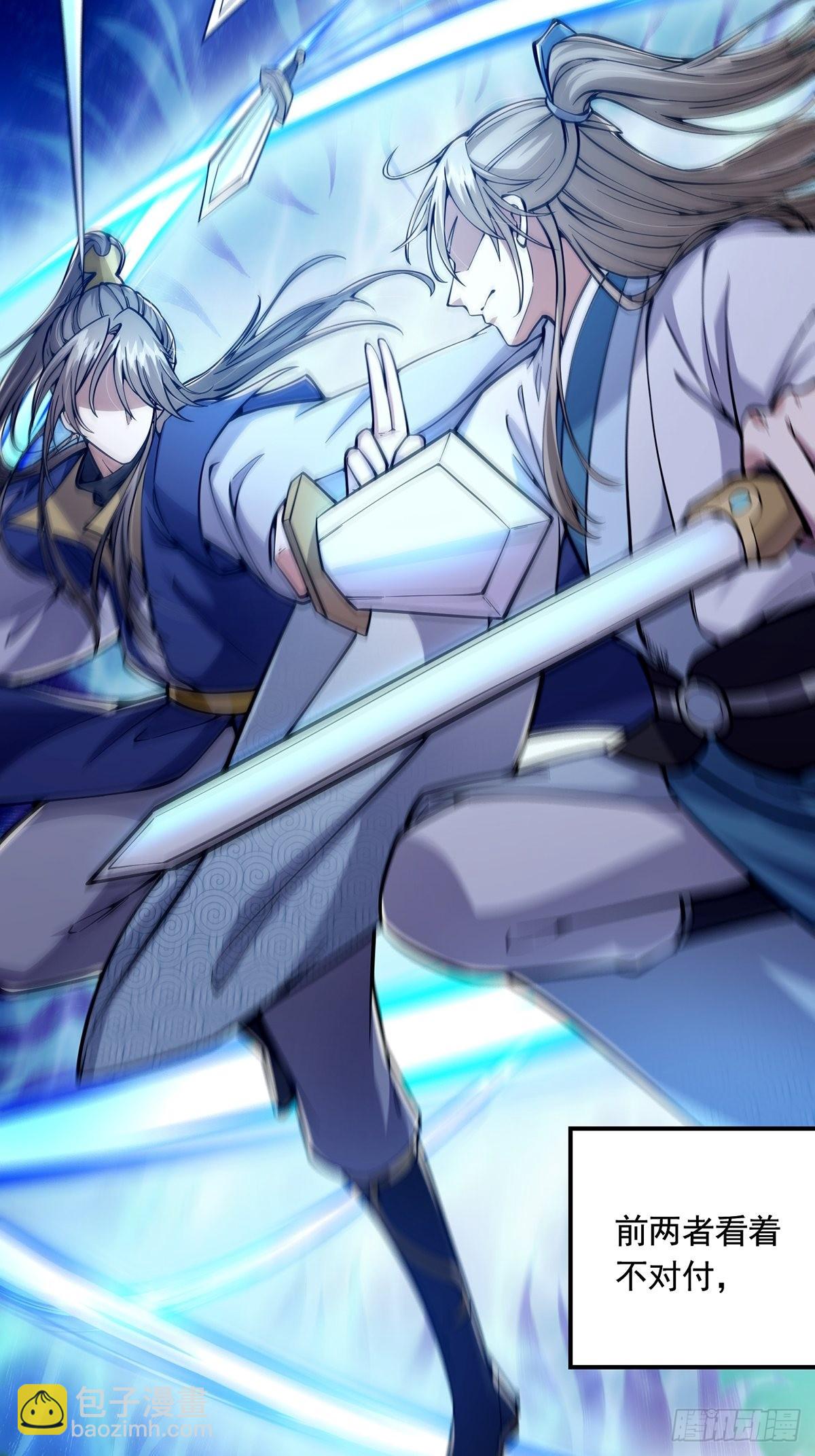 012 猫南北的反义词(1/2)-第14话