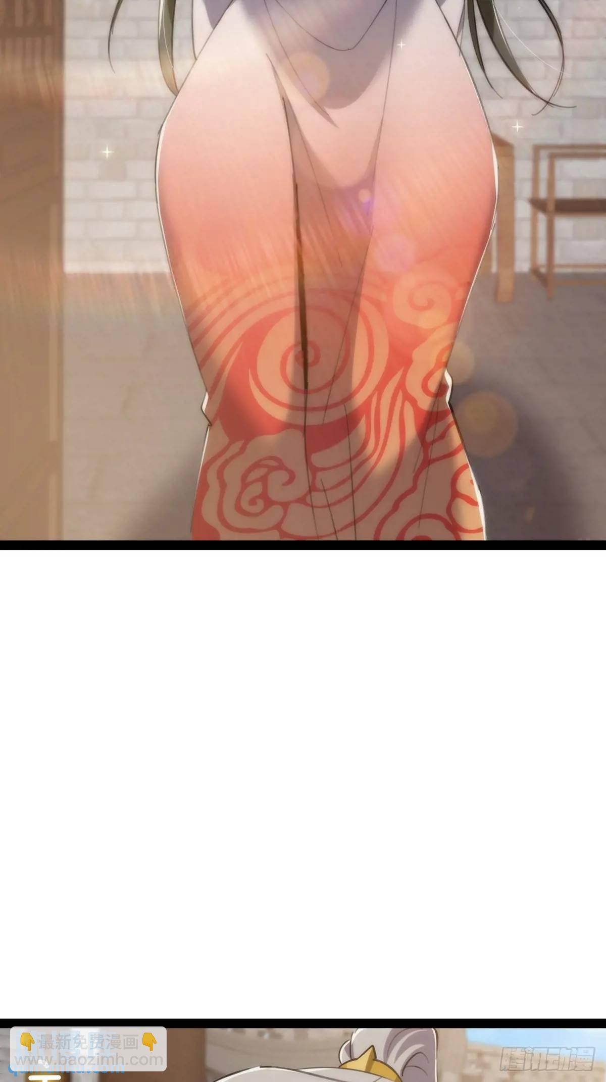 130 味道真的很不错？-第132话