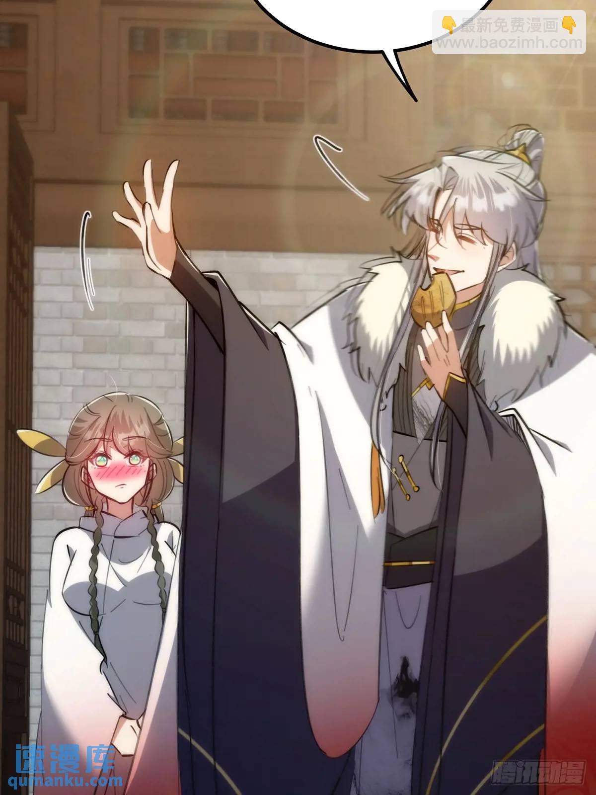 130 味道真的很不错？-第132话