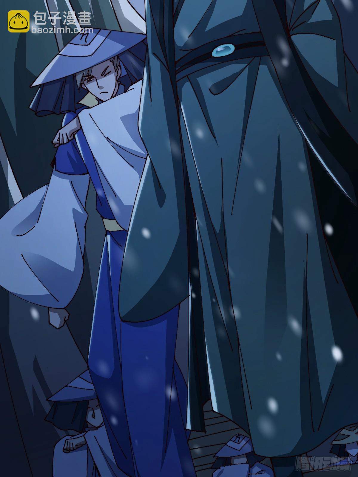 133 我竟然是个下等马！？(1/2)-第136话