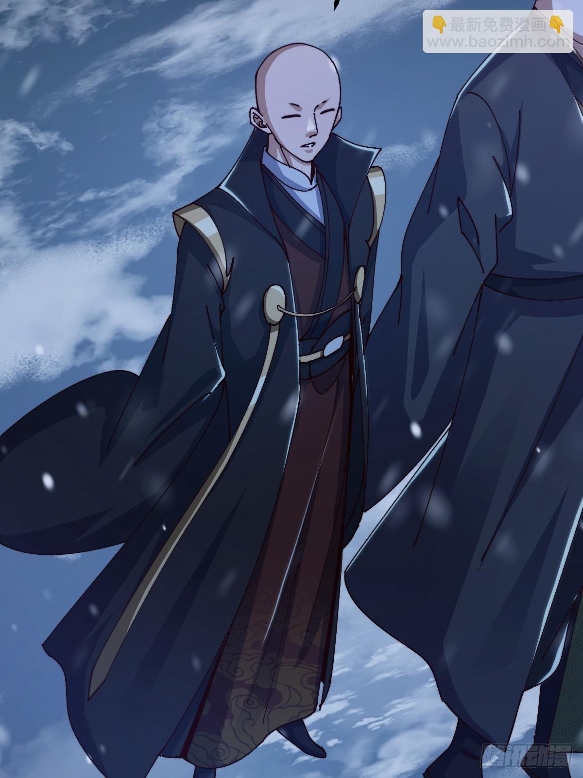 133 我竟然是个下等马！？(1/2)-第136话