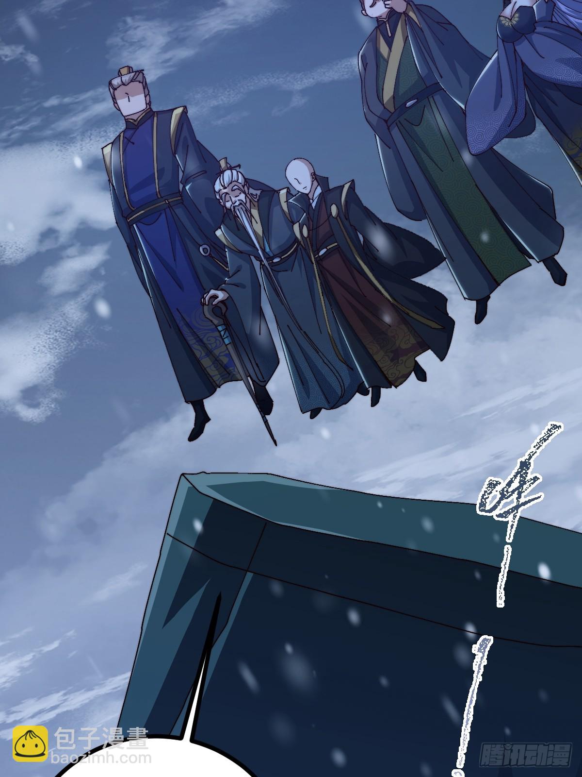 133 我竟然是个下等马！？(1/2)-第136话