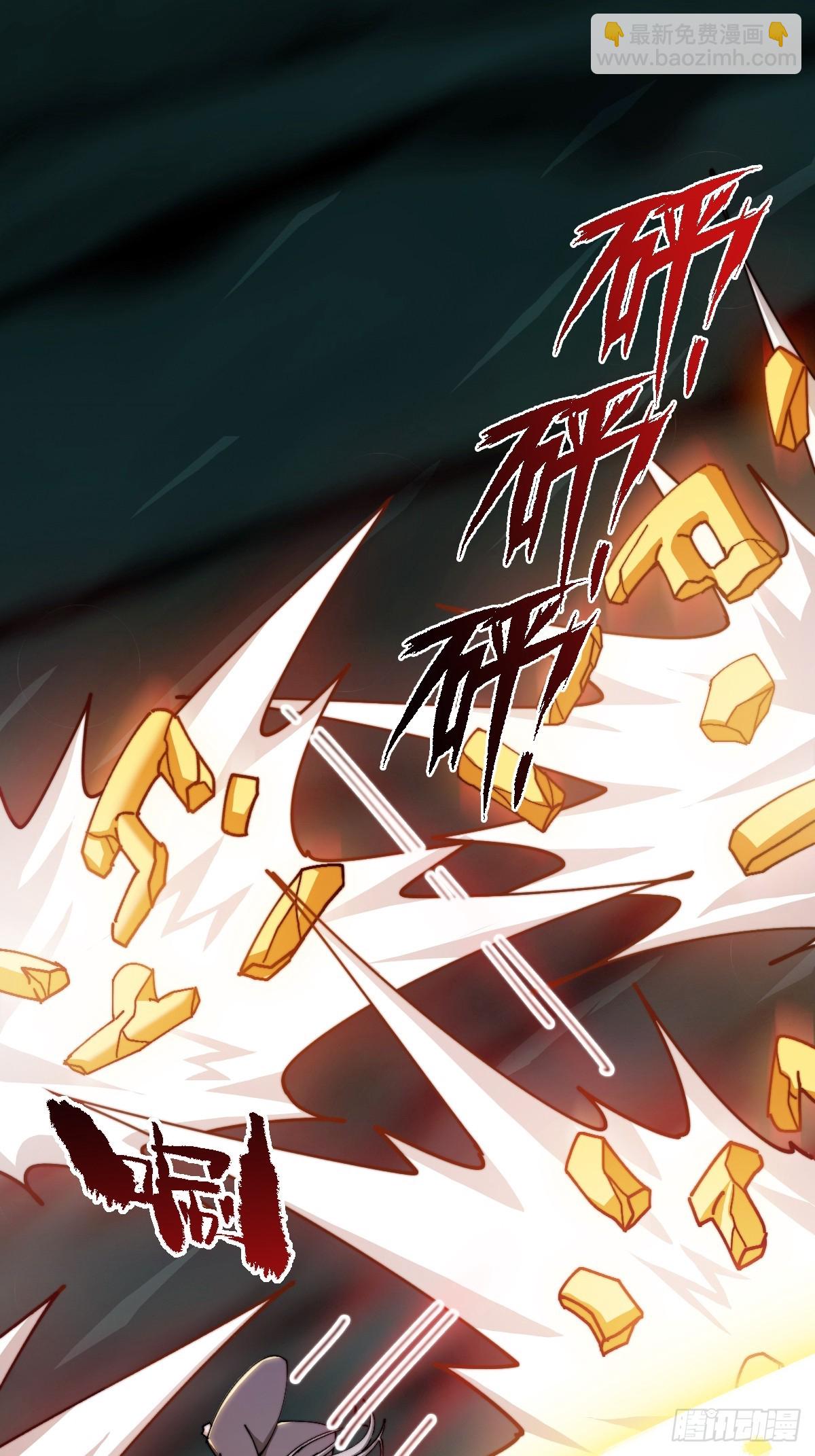 133 我竟然是个下等马！？(1/2)-第136话