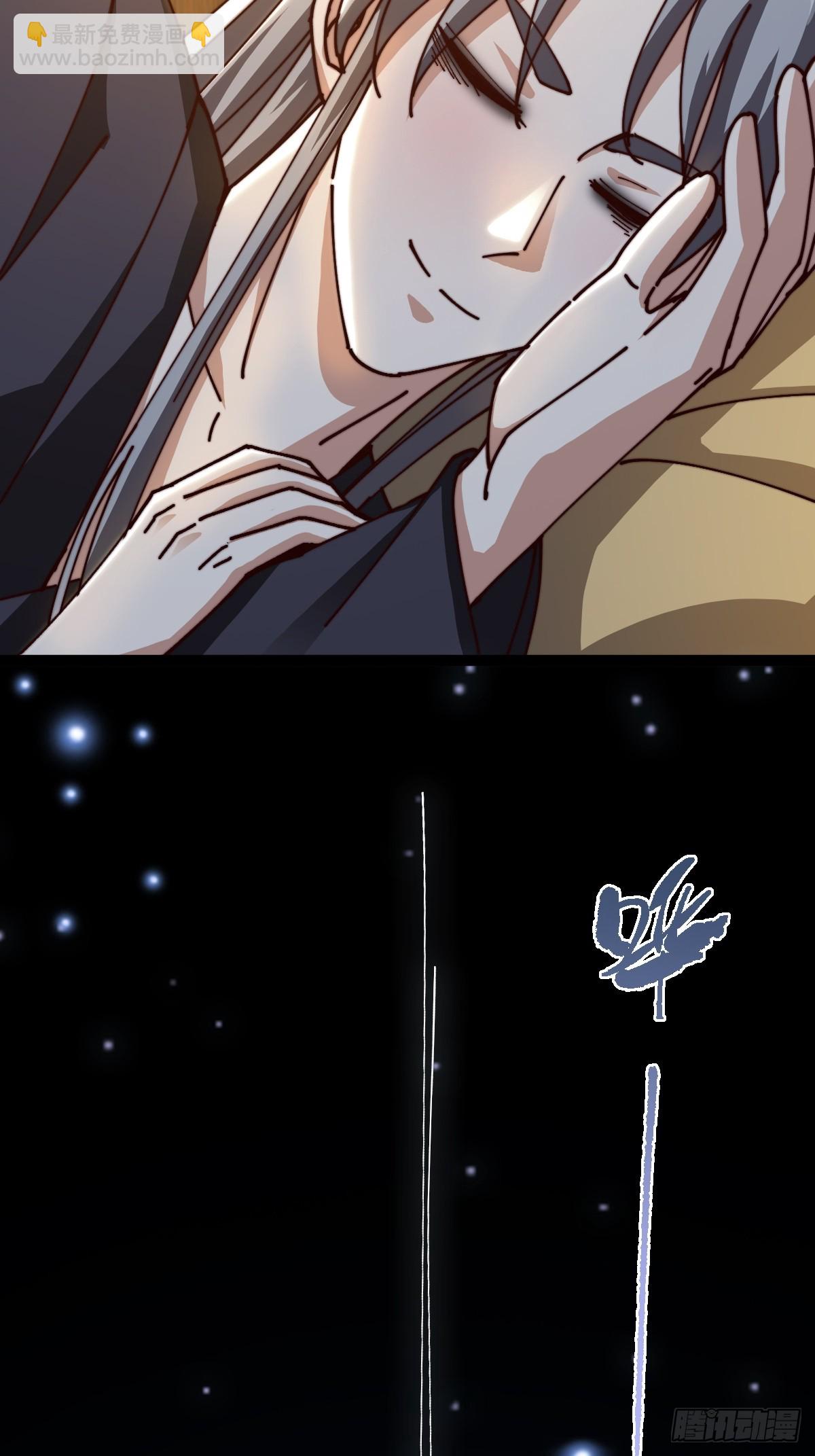 133 我竟然是个下等马！？(1/2)-第136话