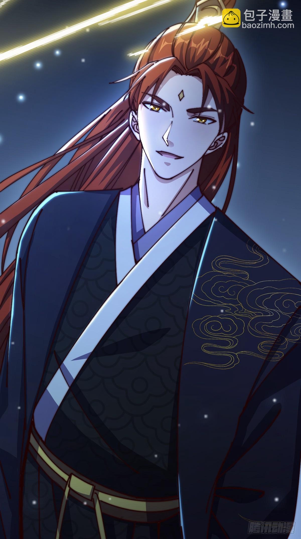 133 我竟然是个下等马！？(1/2)-第136话