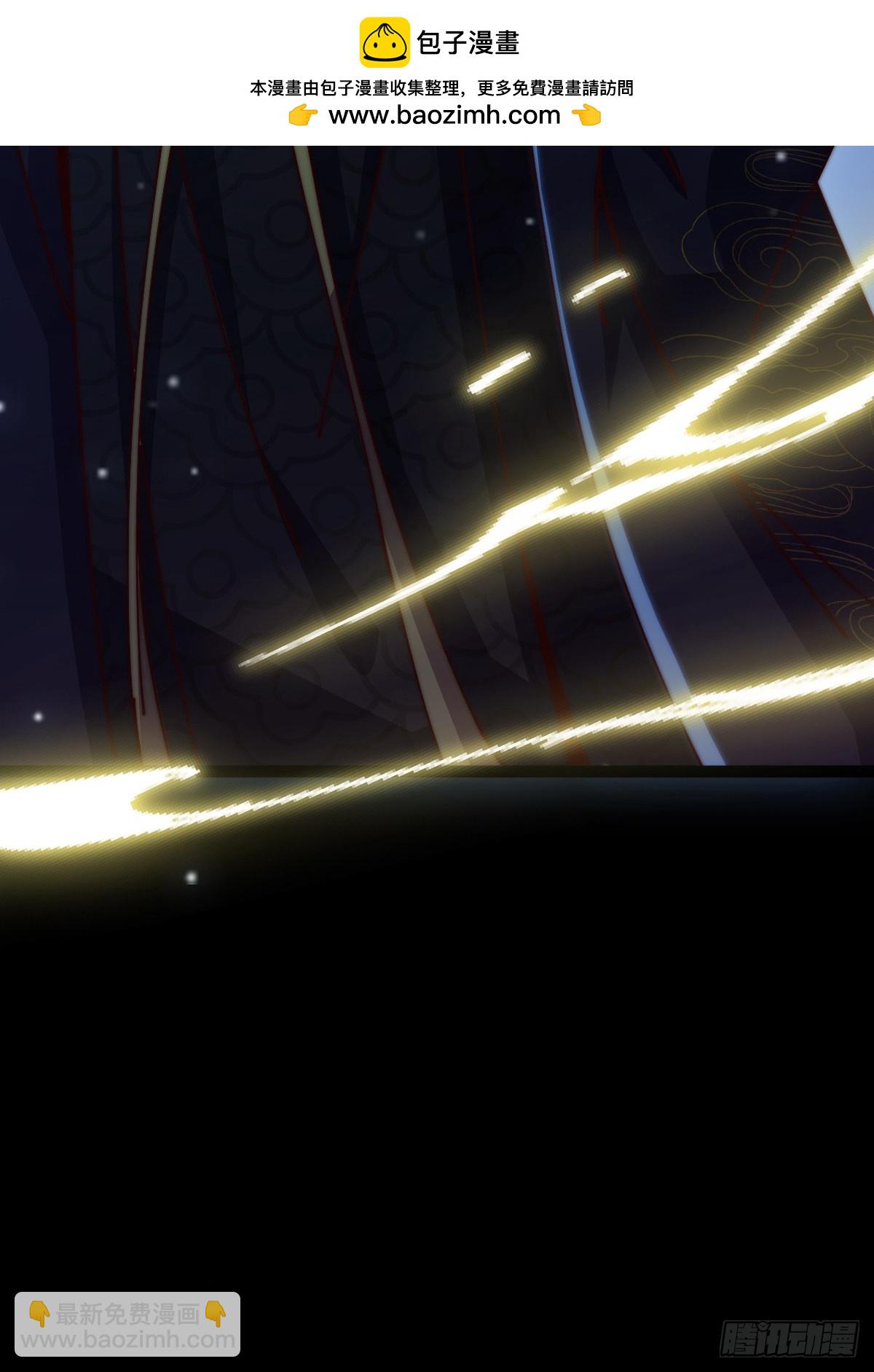 133 我竟然是个下等马！？(1/2)-第136话