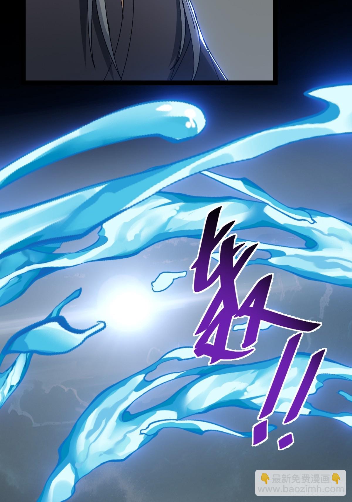 133 我竟然是个下等马！？(1/2)-第136话