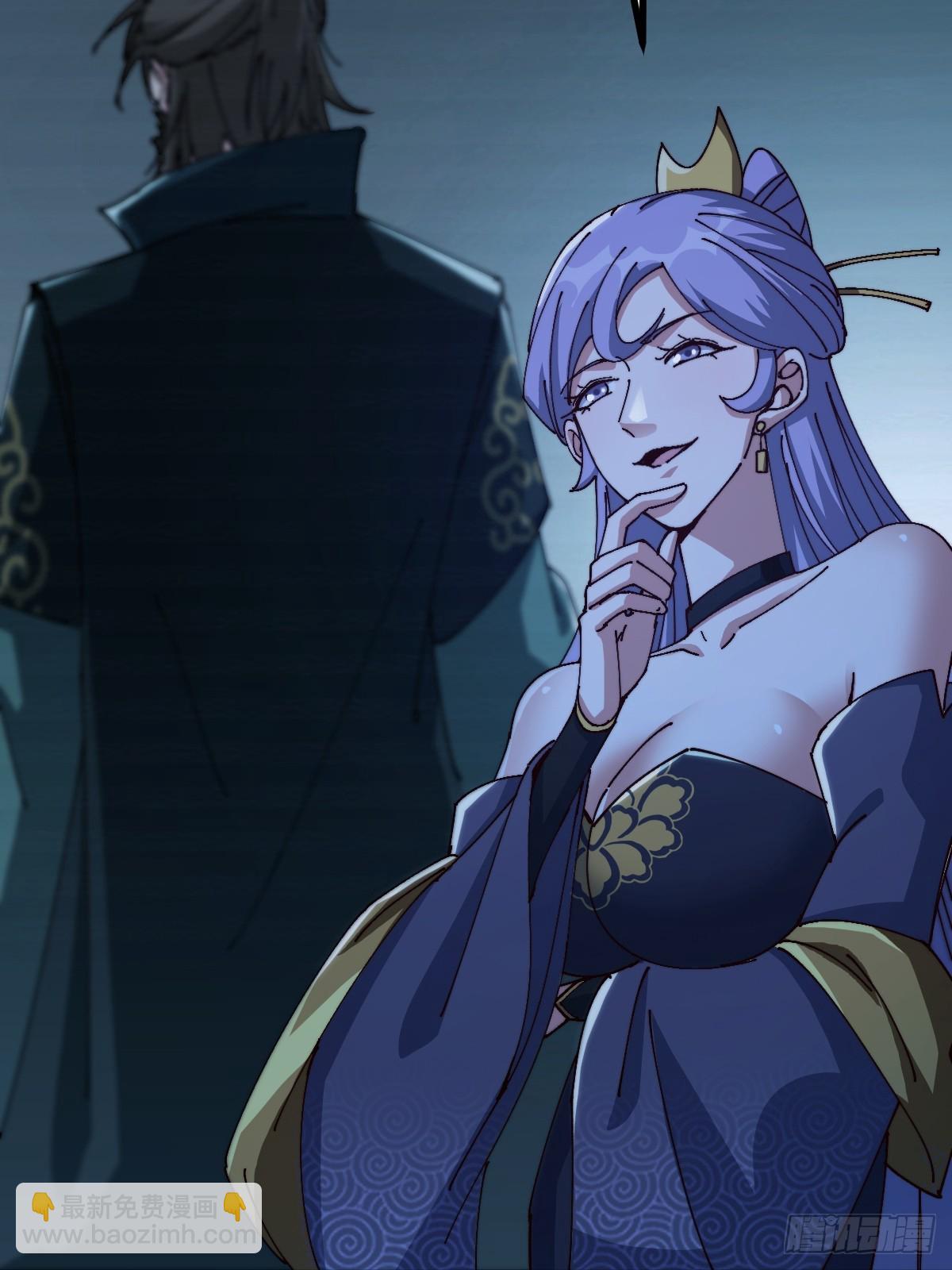 133 我竟然是个下等马！？(1/2)-第136话