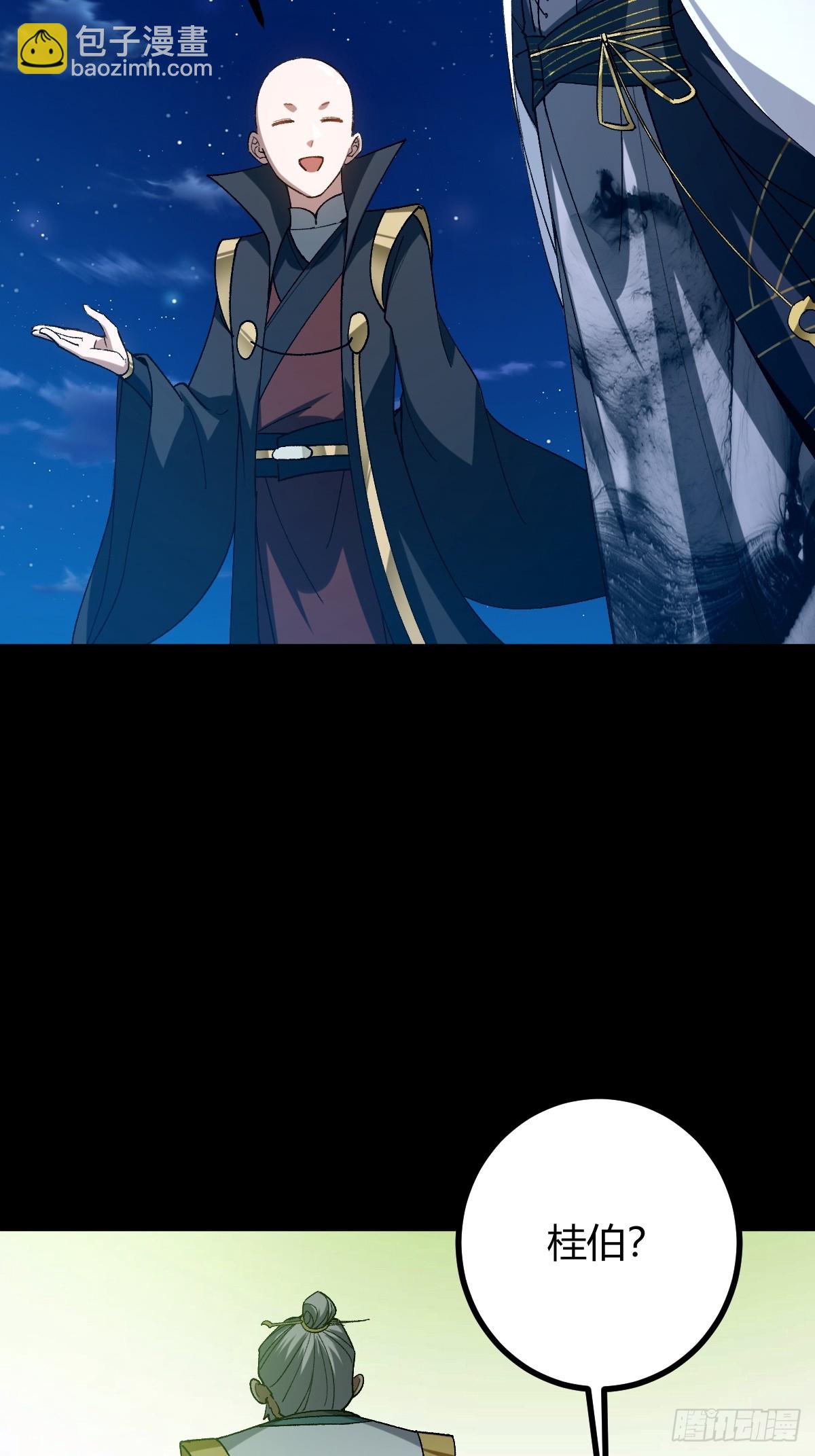 135话 种马型世界主角！(1/2)-第138话