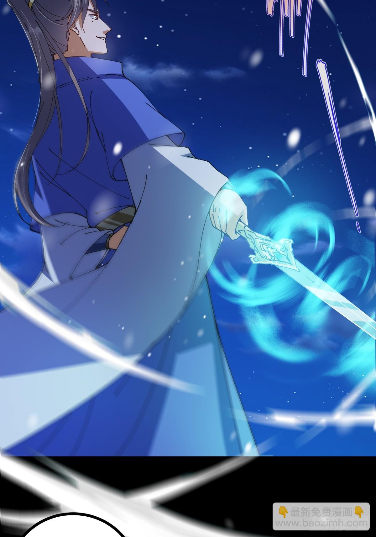 137话 他比我还能装啊！(1/2)-第140话