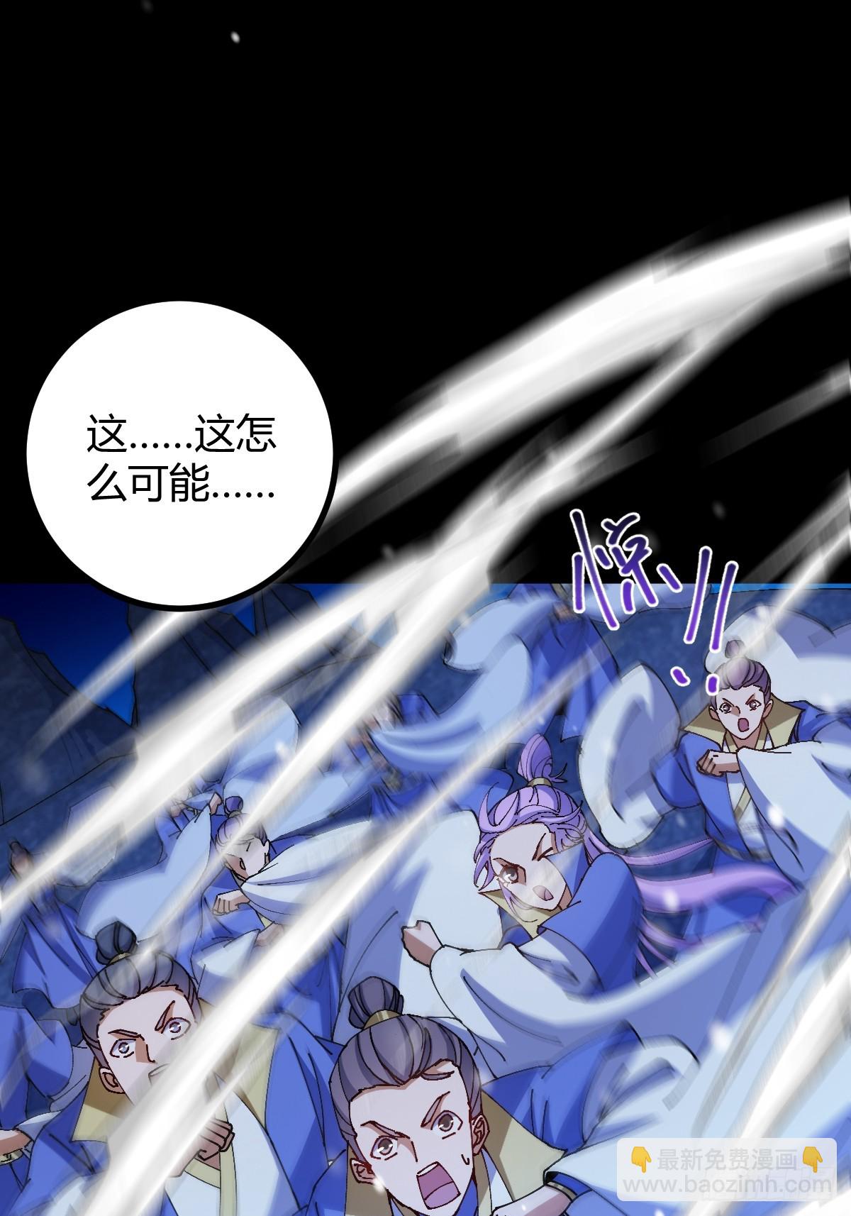 137话 他比我还能装啊！(1/2)-第140话