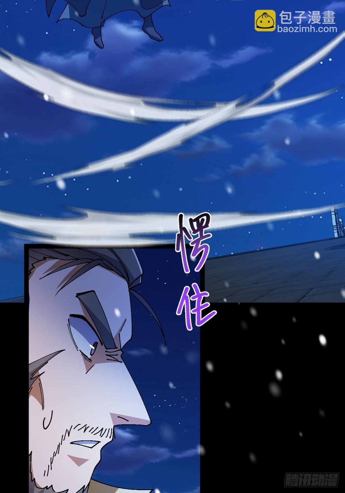 137话 他比我还能装啊！(1/2)-第140话