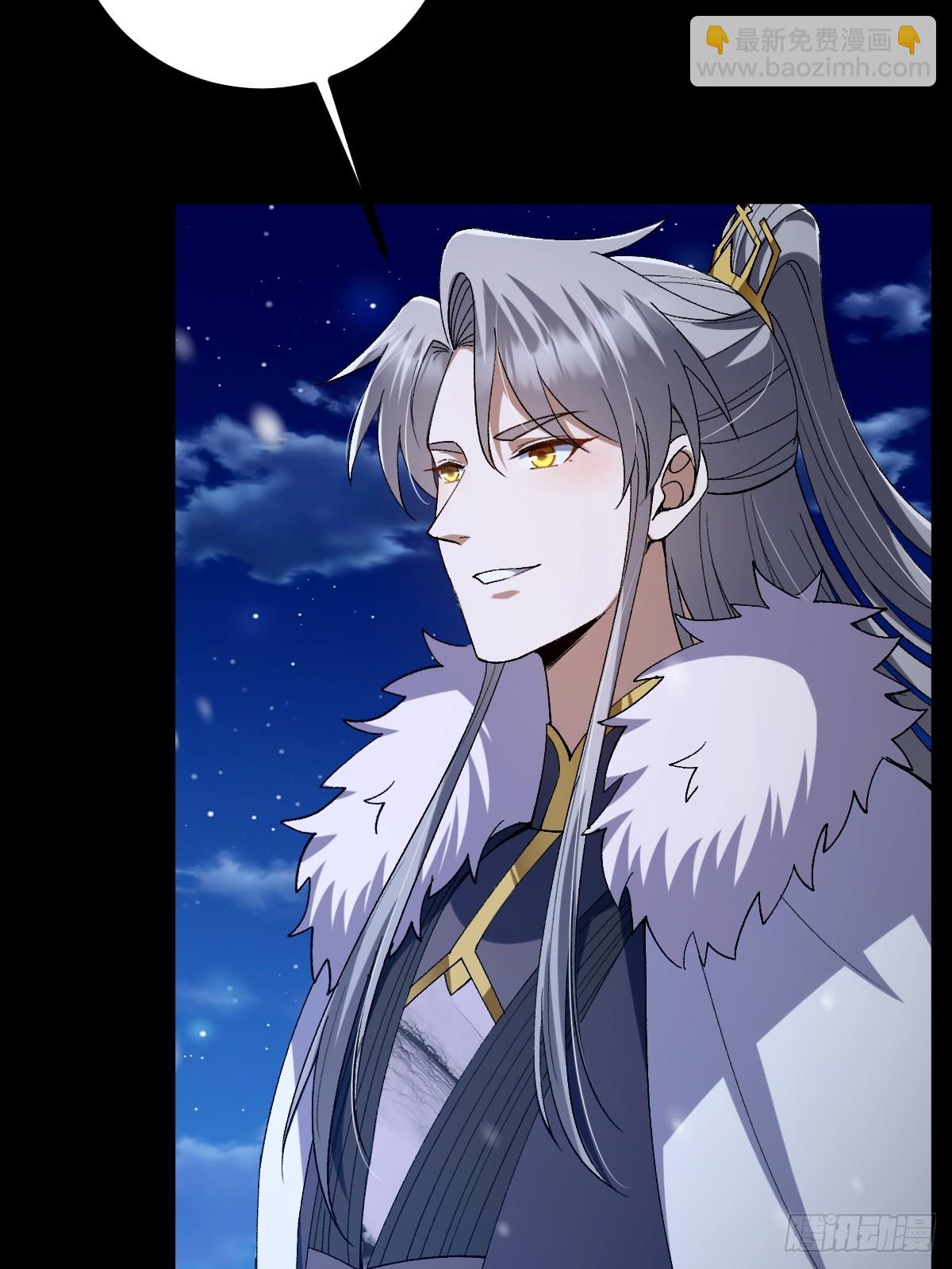 139话 他可能是忘了我(1/2)-第142话