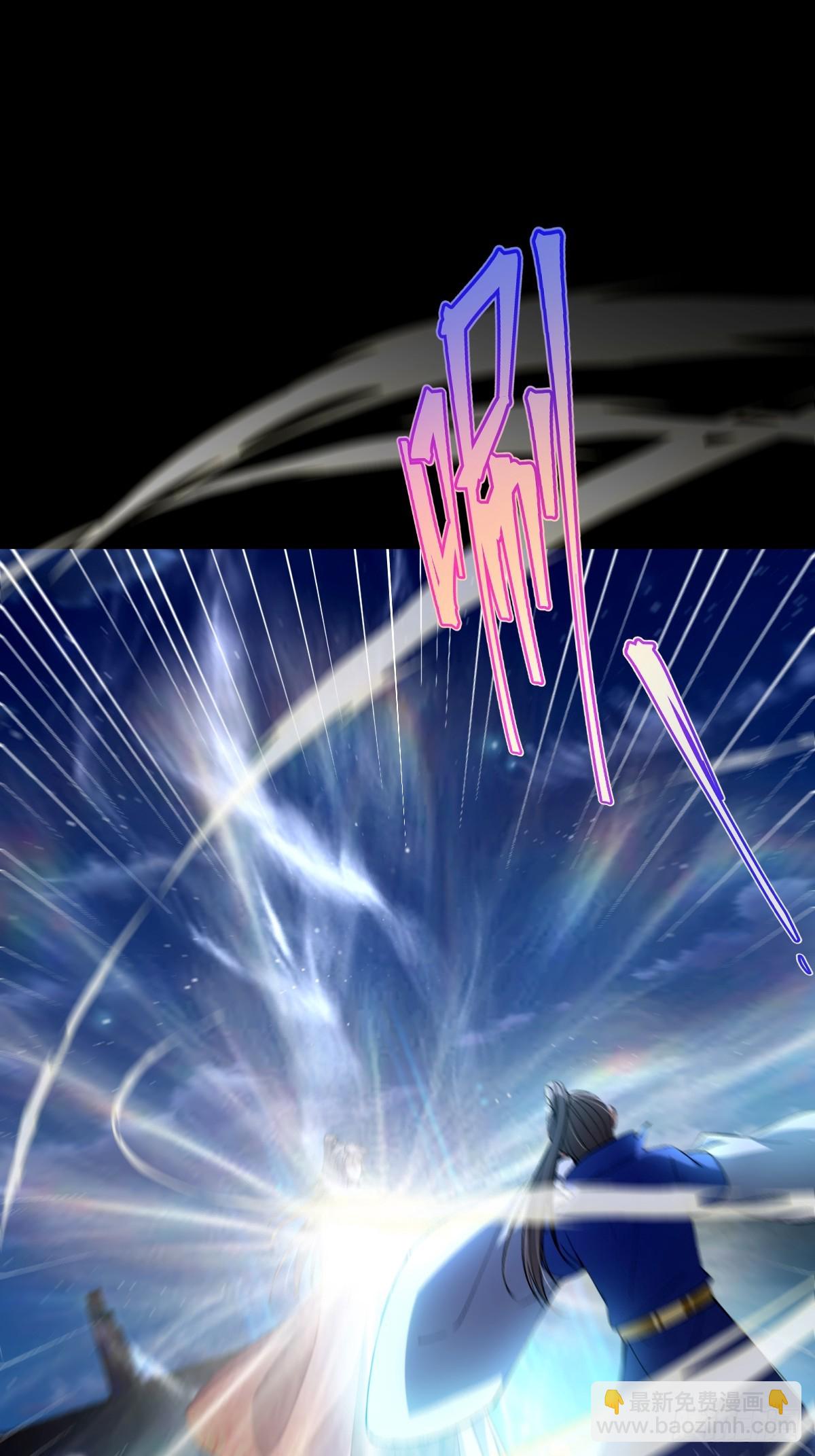 139话 他可能是忘了我(1/2)-第142话