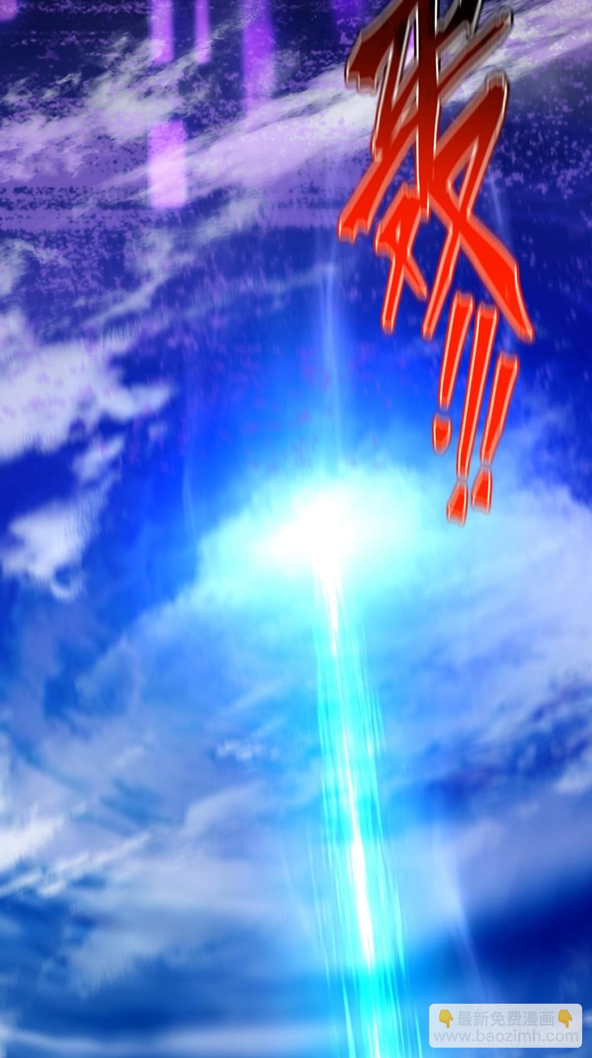 139话 他可能是忘了我(1/2)-第142话