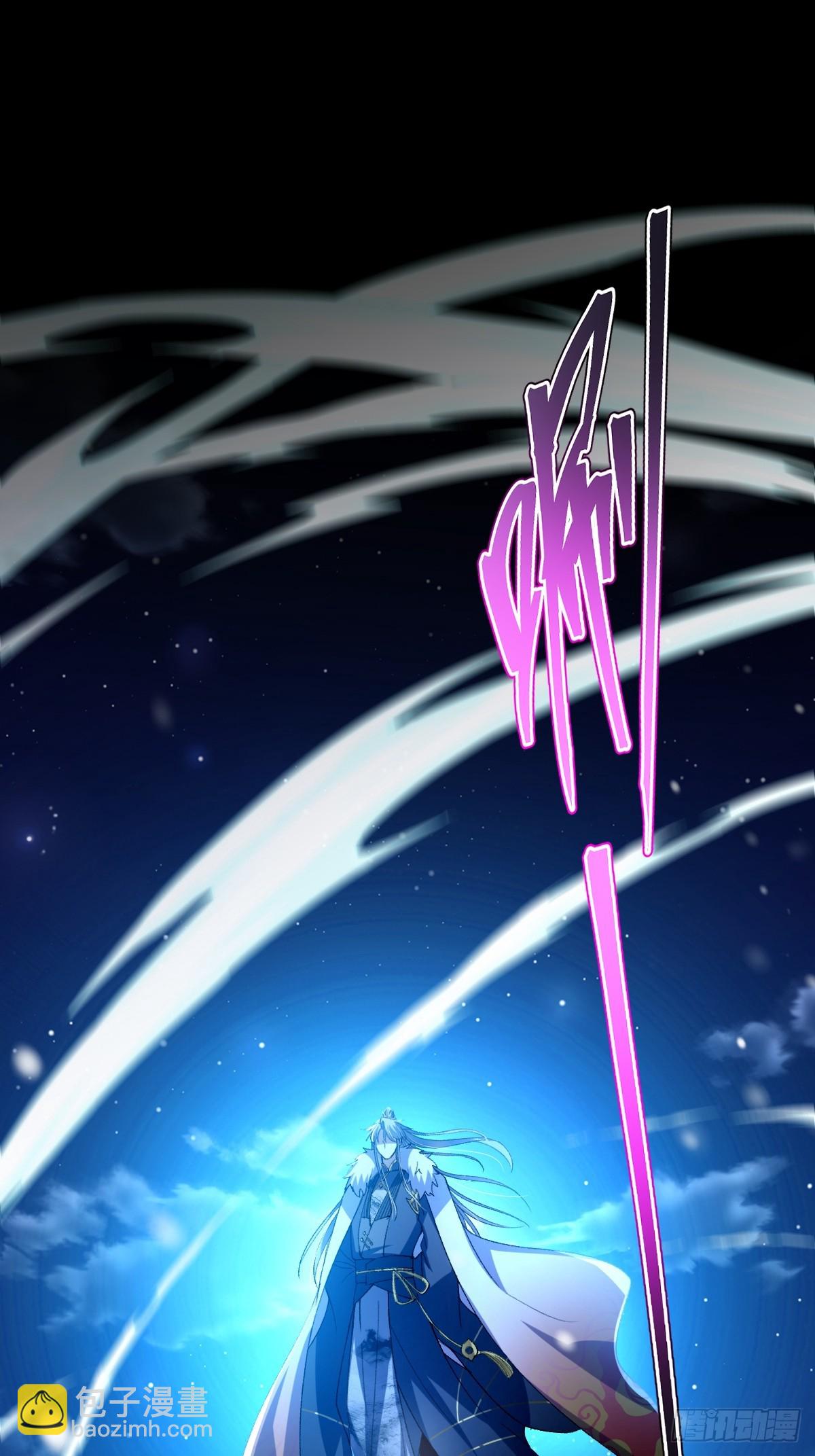 139话 他可能是忘了我(1/2)-第142话