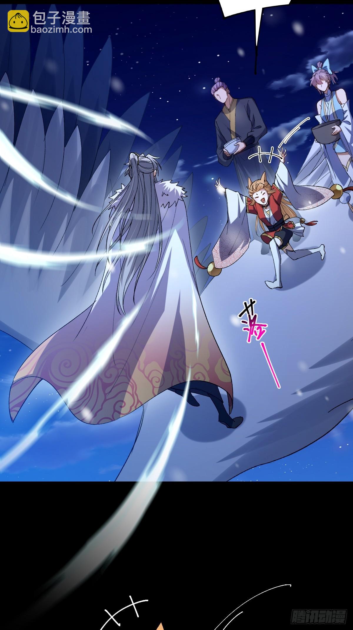 139话 他可能是忘了我(1/2)-第142话