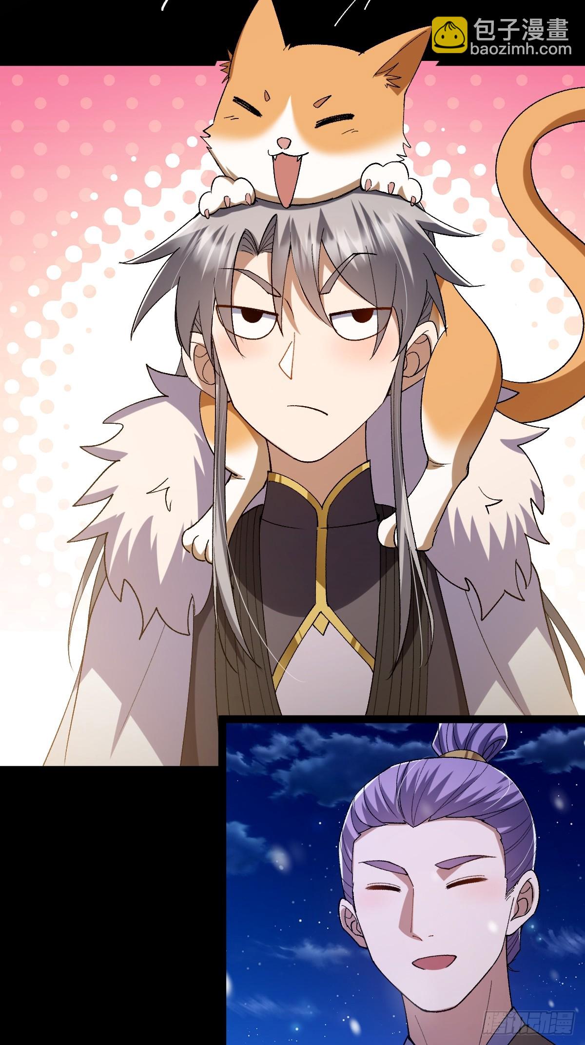 139话 他可能是忘了我(1/2)-第142话