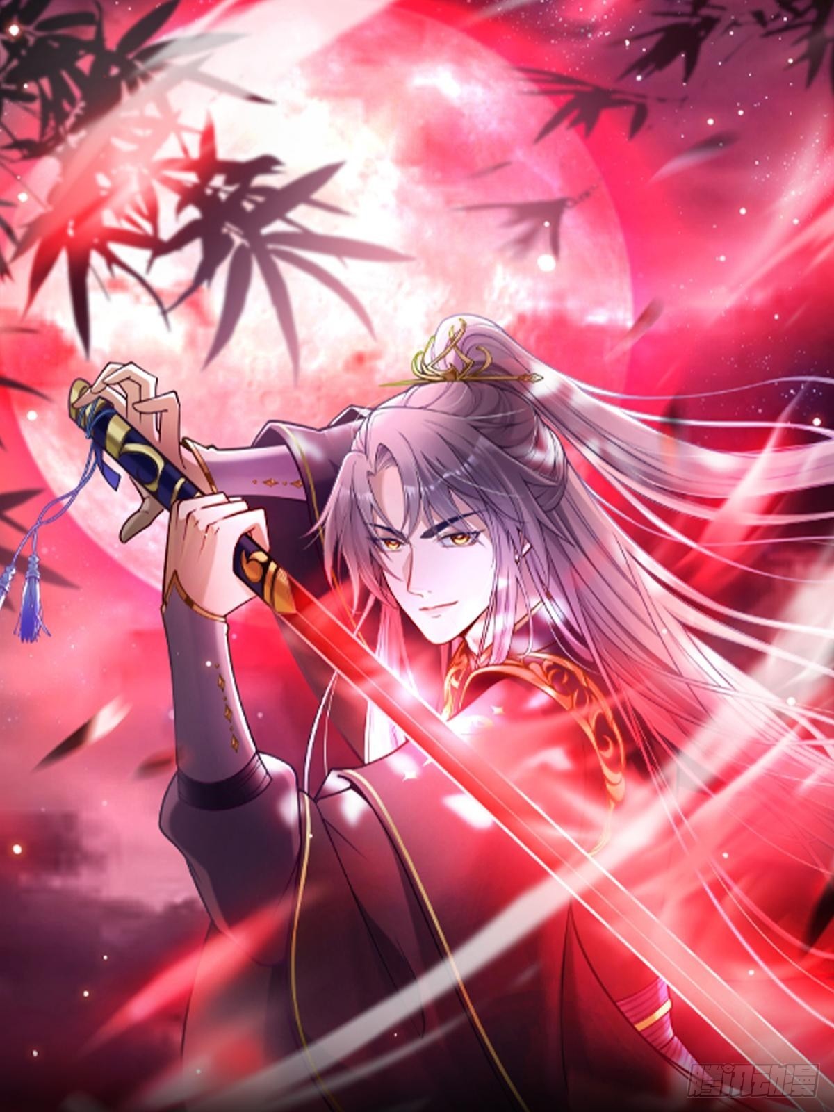 141 养剑术升级事故？(1/2)-第144话