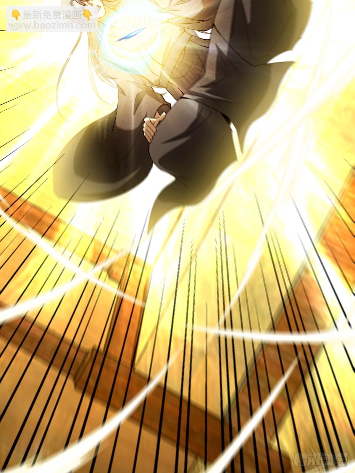 141 养剑术升级事故？(1/2)-第144话