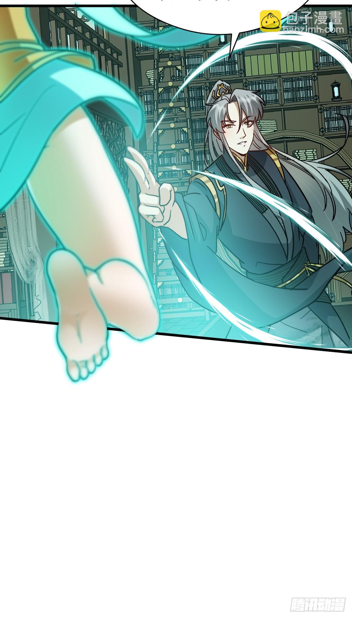 145 只要用力一定能破！(1/2)-第148话