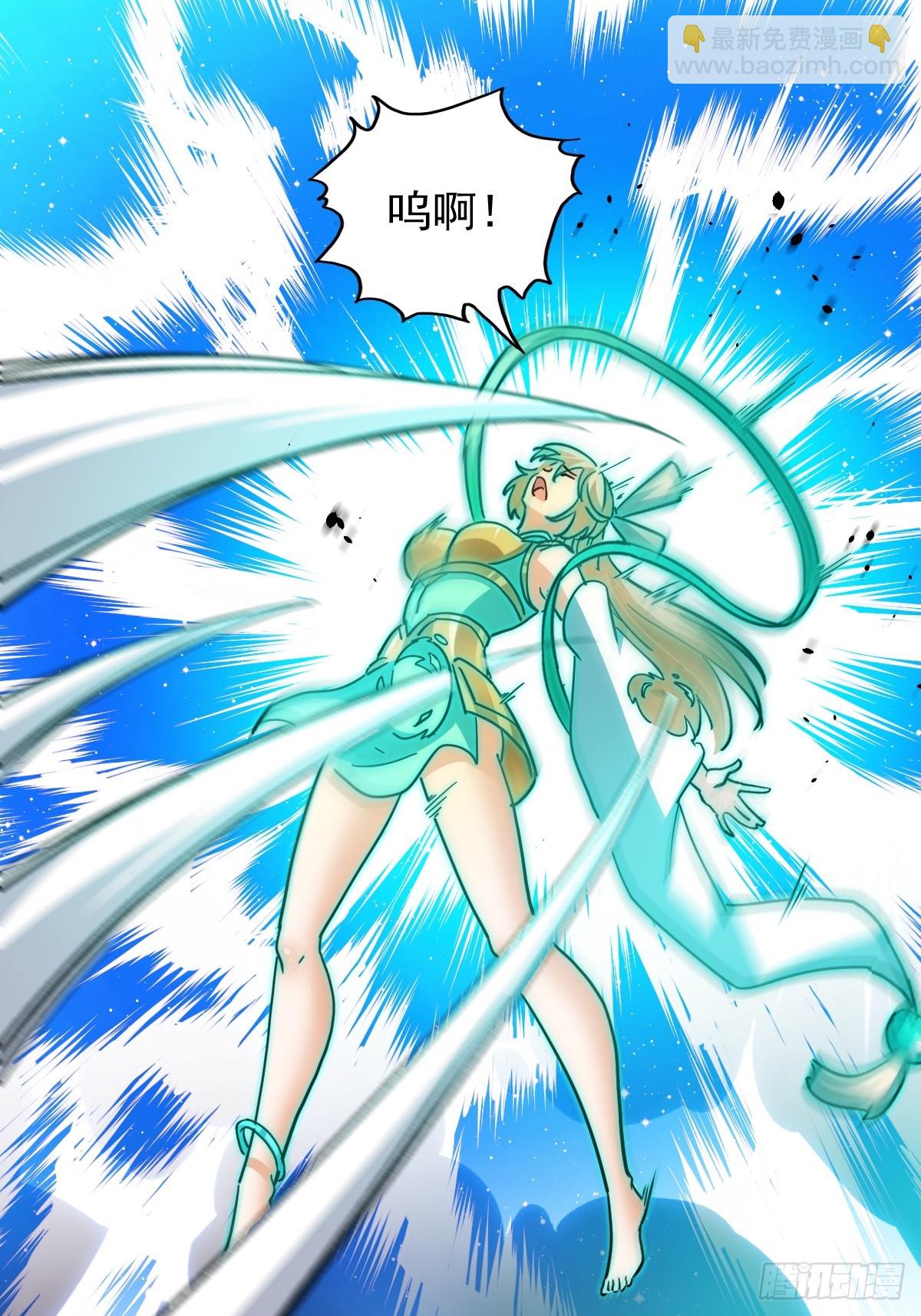 145 只要用力一定能破！(1/2)-第148话