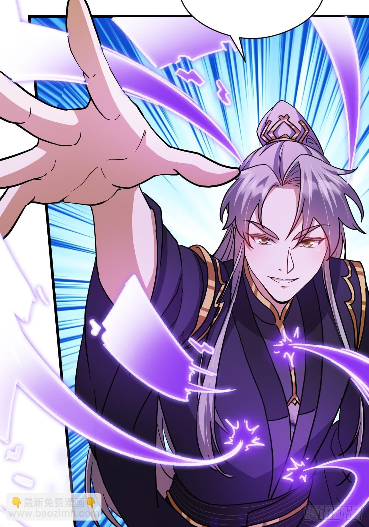 145 只要用力一定能破！(1/2)-第148话