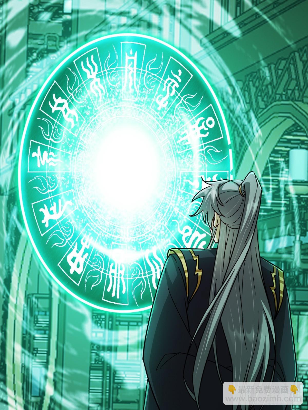 145 只要用力一定能破！(1/2)-第148话