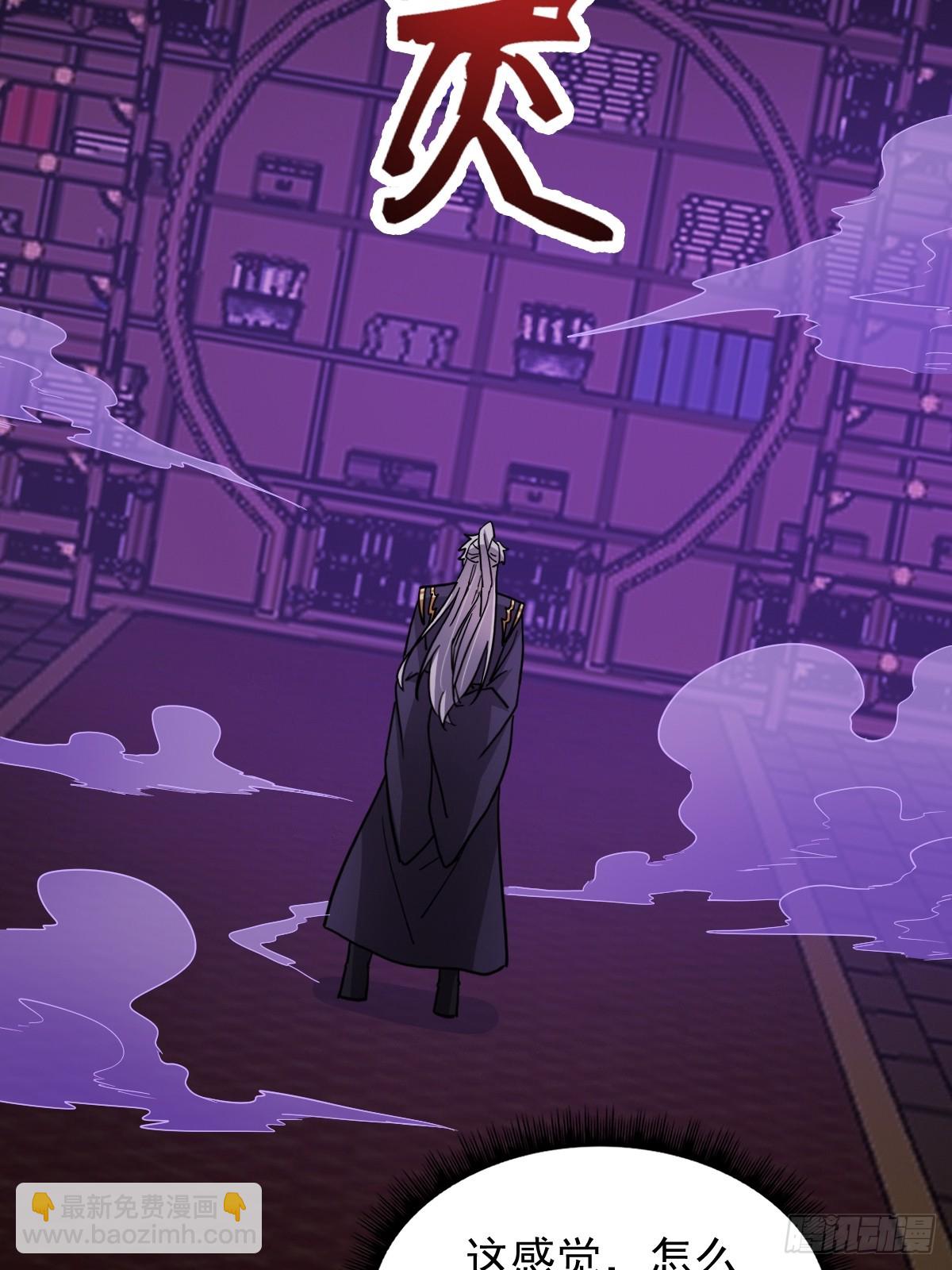 145 只要用力一定能破！(1/2)-第148话