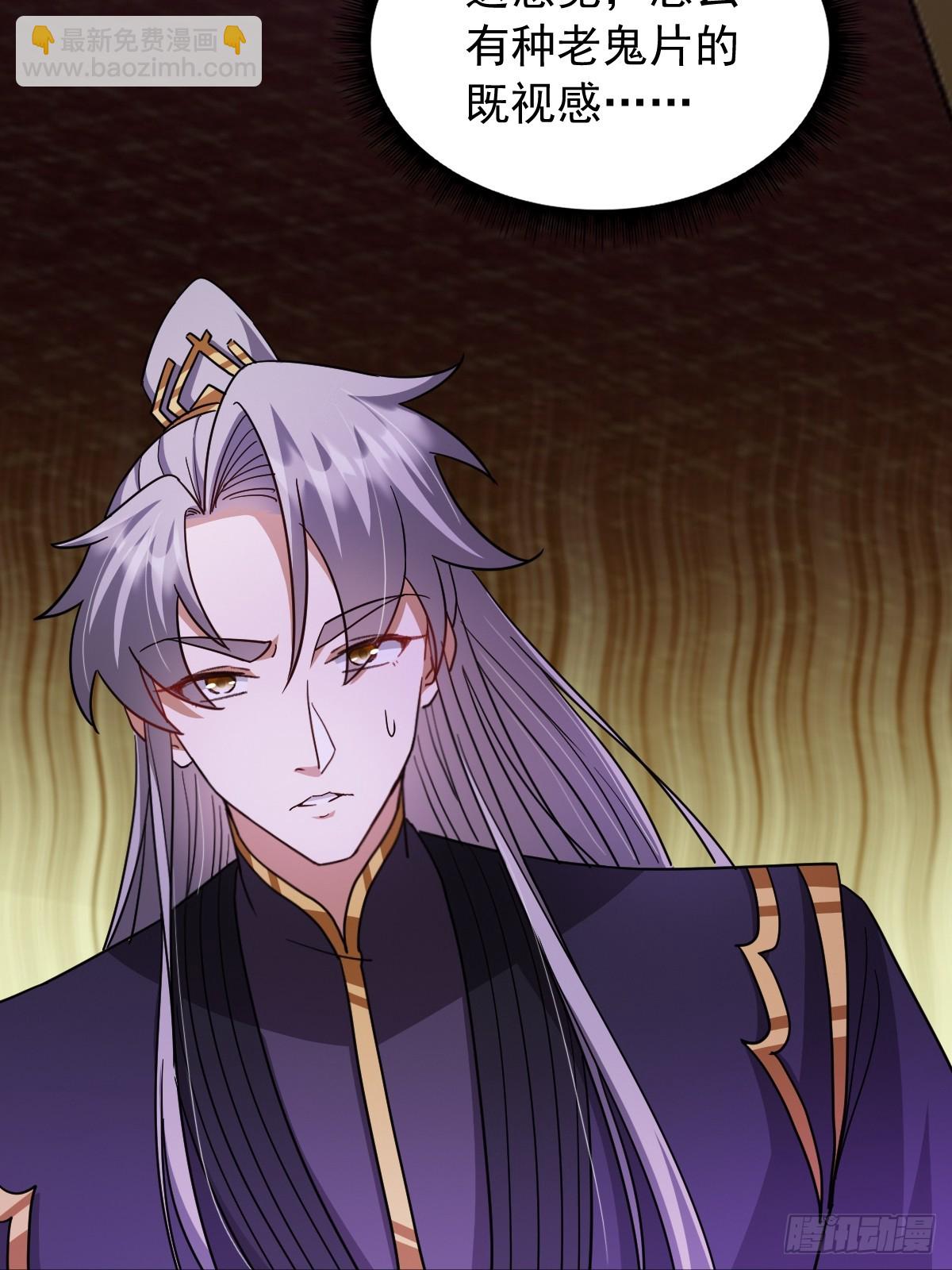 145 只要用力一定能破！(1/2)-第148话