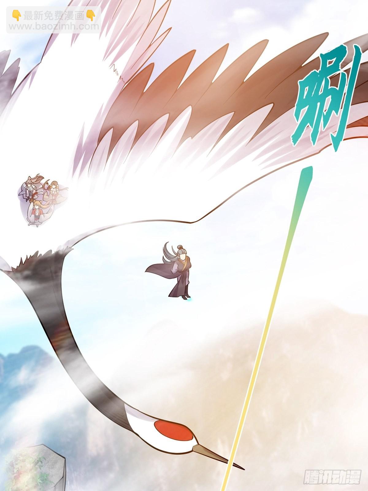 014 搞就搞最大的！！(1/2)-第16话