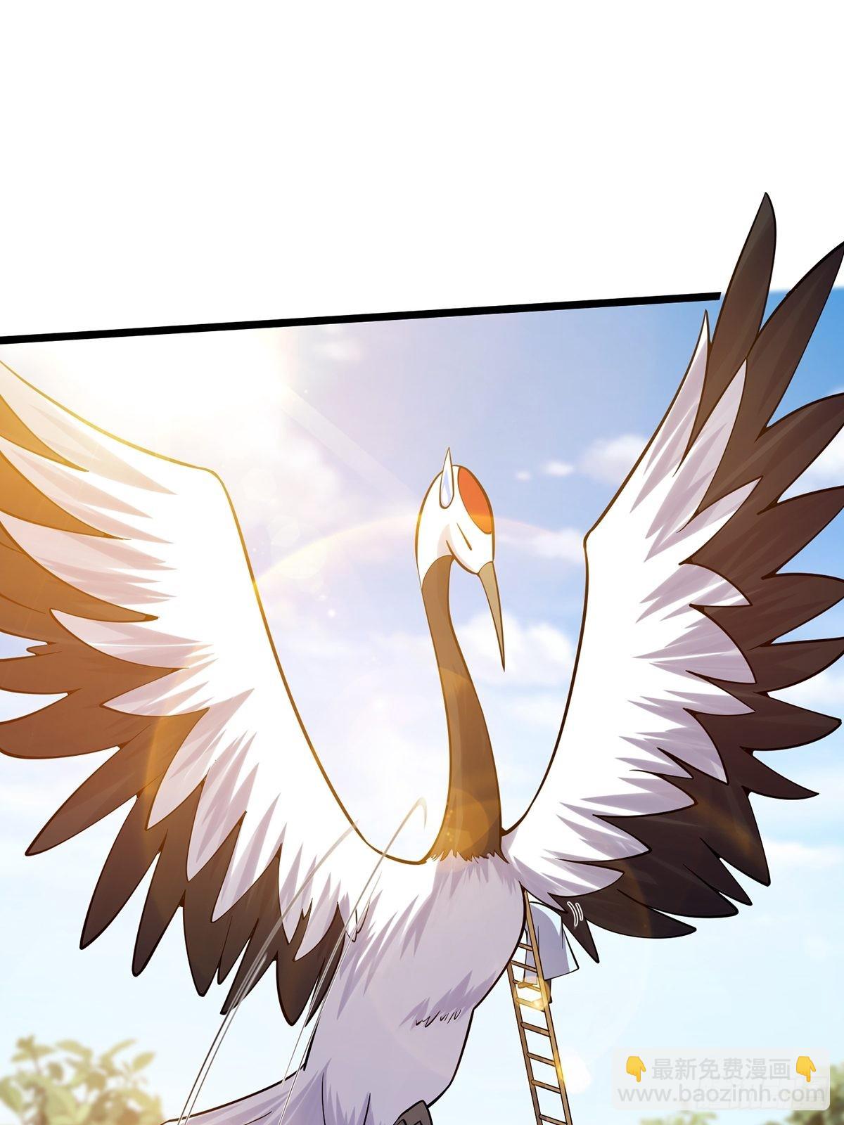 014 搞就搞最大的！！(1/2)-第16话