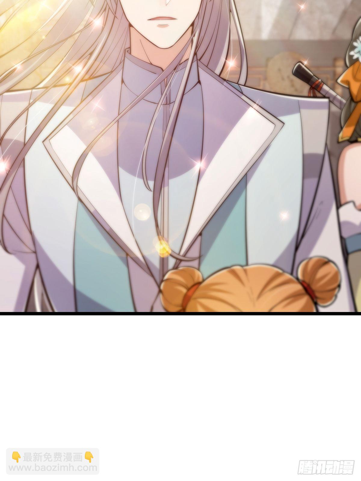 014 搞就搞最大的！！(1/2)-第16话