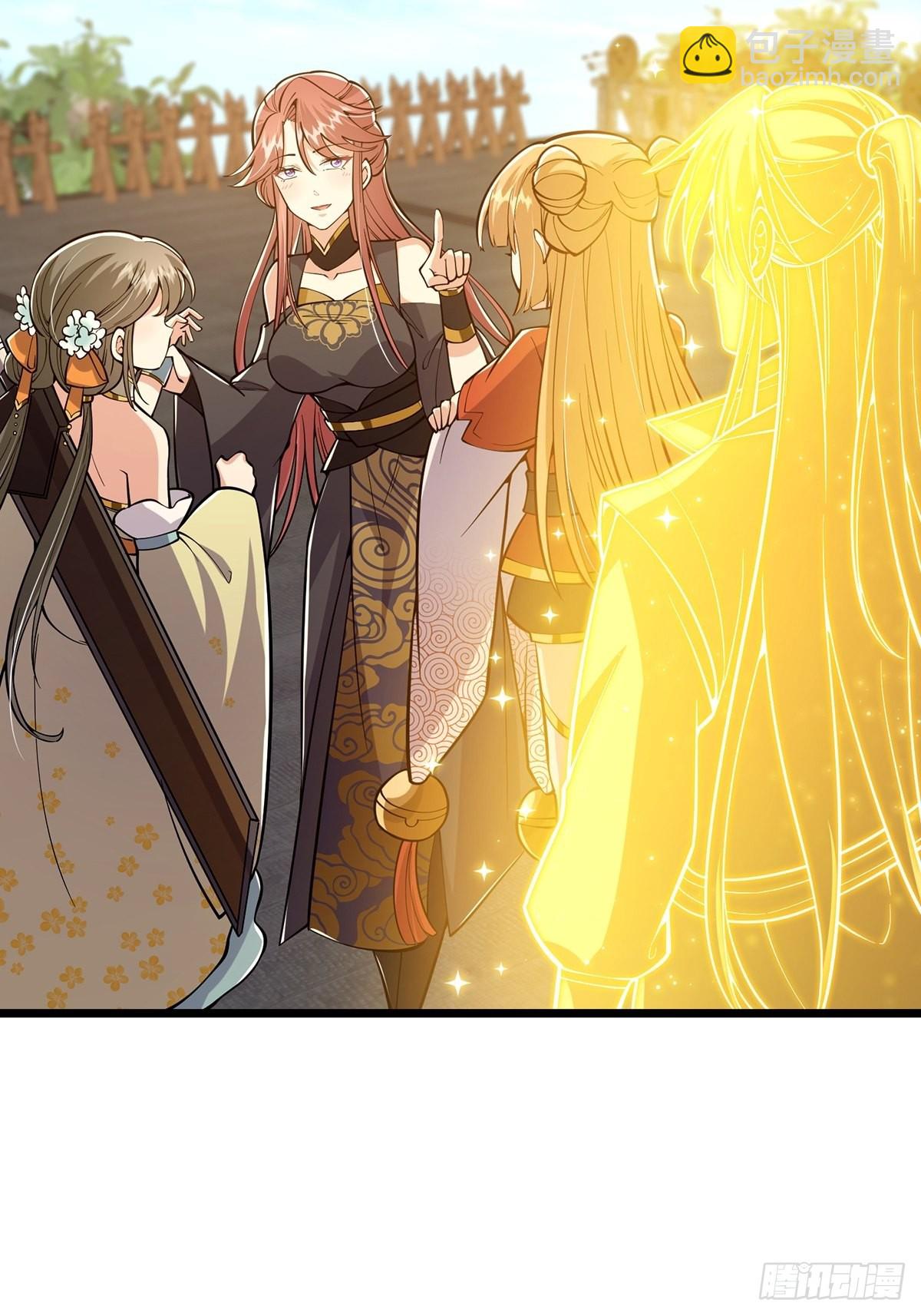 014 搞就搞最大的！！(1/2)-第16话