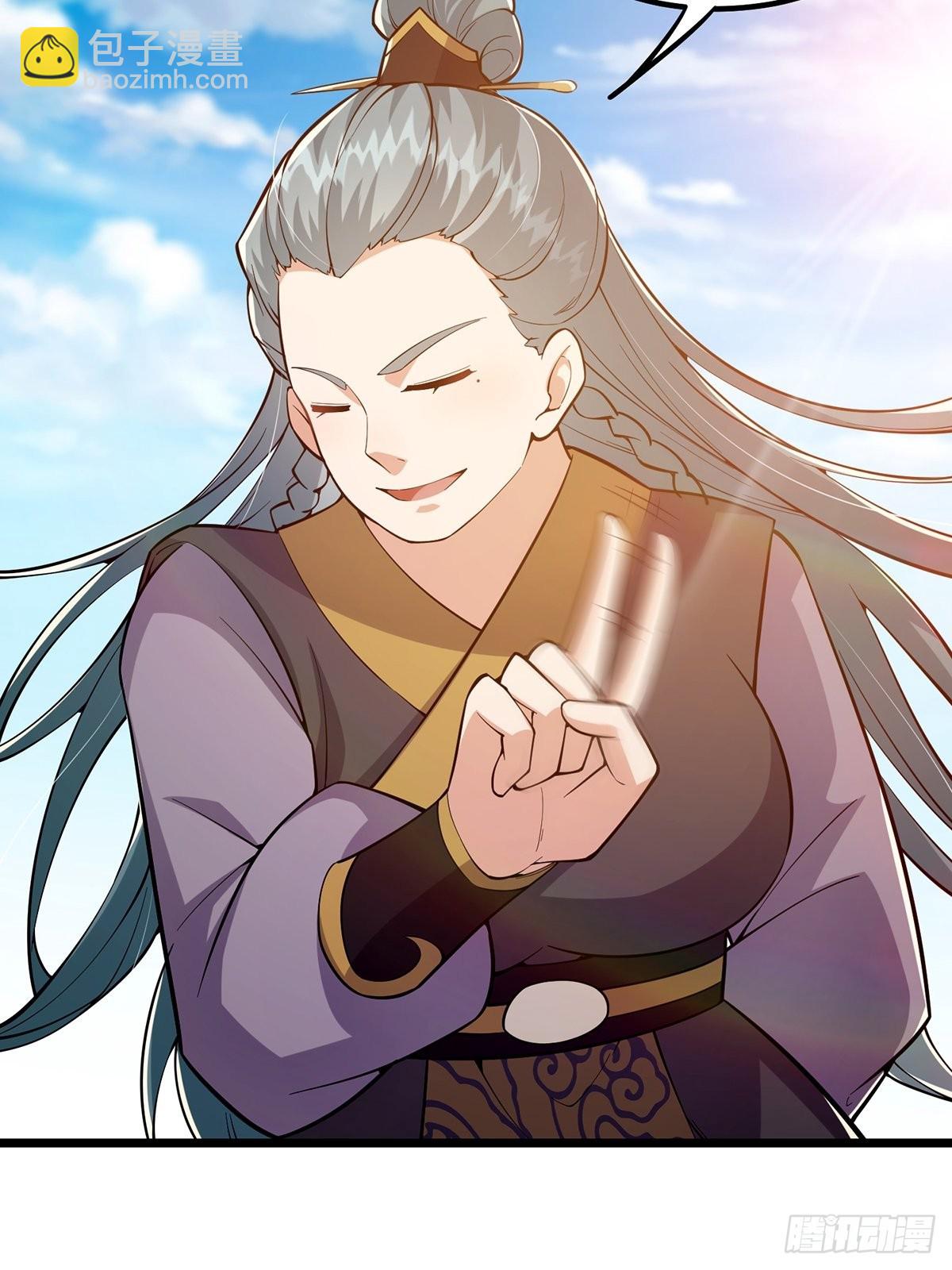 014 搞就搞最大的！！(1/2)-第16话