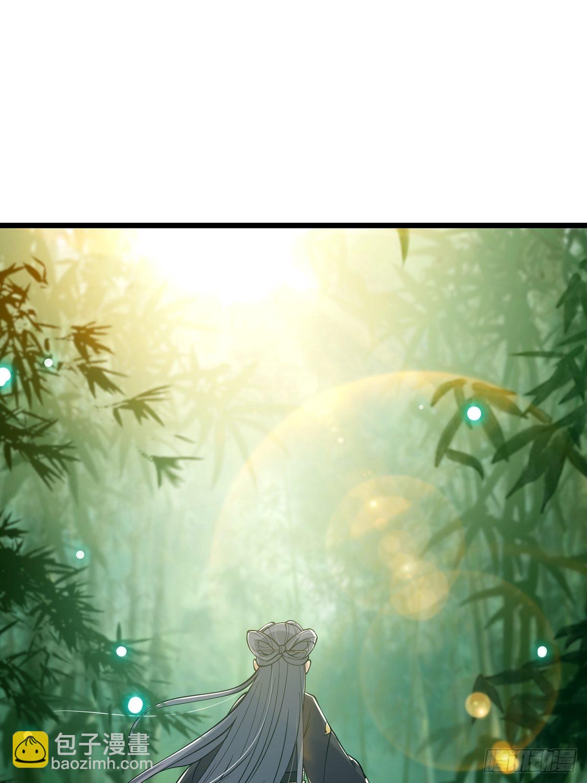 016 抠门宗主来了(1/2)-第18话