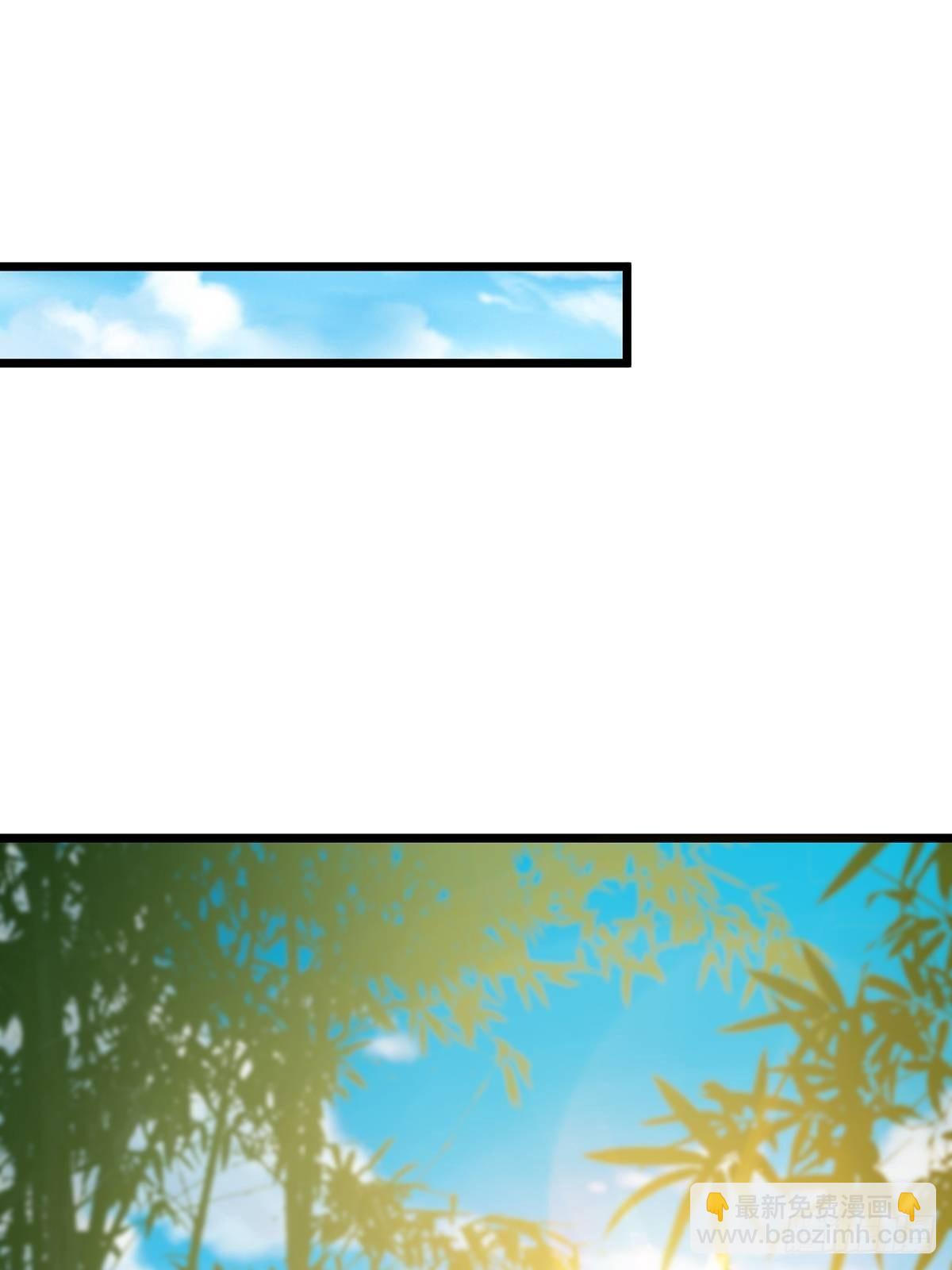 016 抠门宗主来了(1/2)-第18话