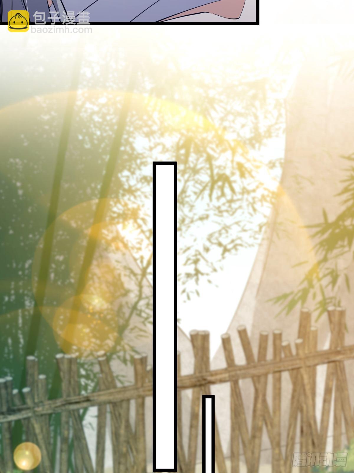 016 抠门宗主来了(1/2)-第18话