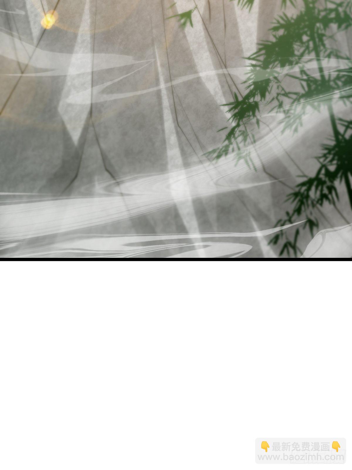 016 抠门宗主来了(1/2)-第18话