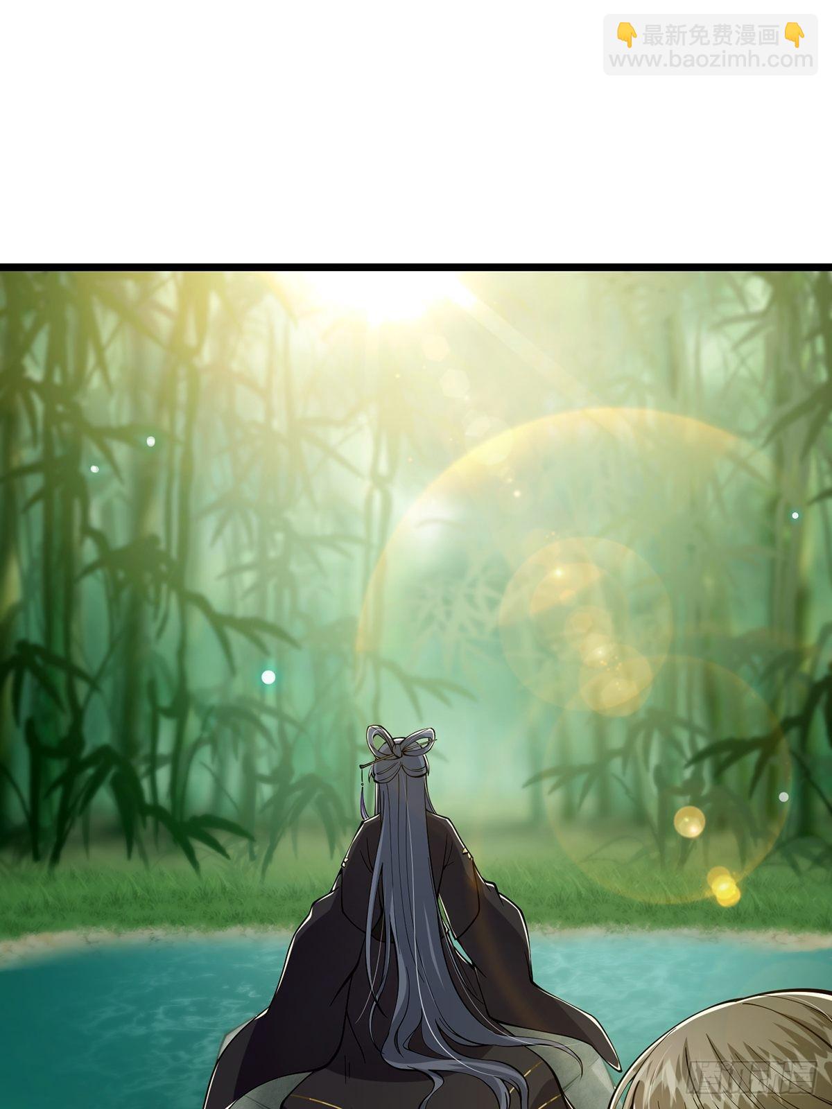 016 抠门宗主来了(1/2)-第18话