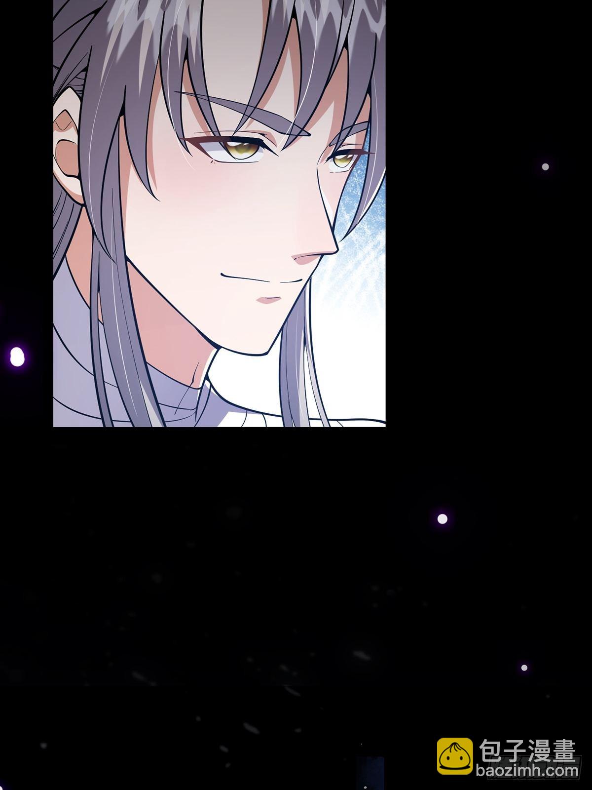 018 正式拜师小书斋！(1/2)-第20话