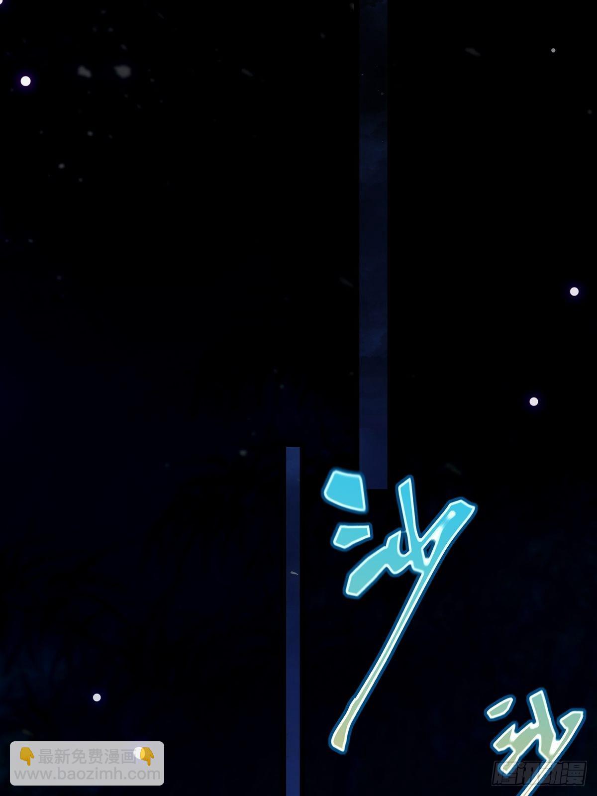 018 正式拜师小书斋！(1/2)-第20话